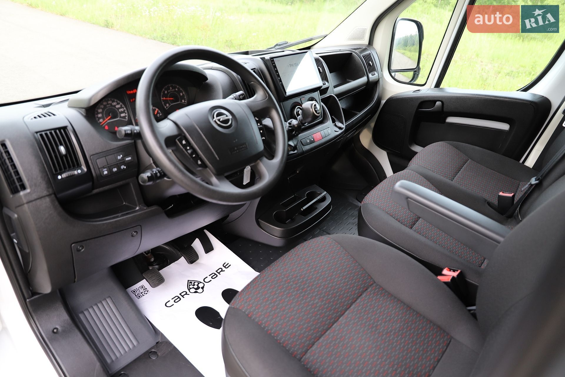Opel Movano 2023 VIN VXEYCBPFB12X12654 фото оголошення 64 з 93