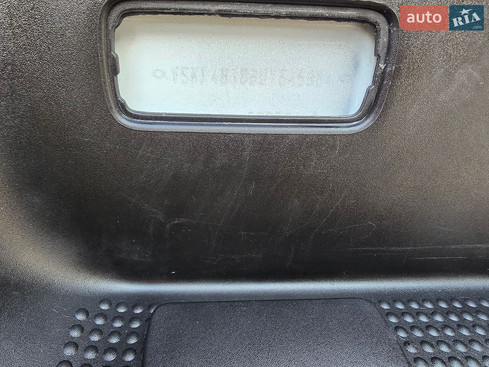 Nissan Primastar 2014 VIN VSKF4B1B8UY645984 фото оголошення 64 з 159