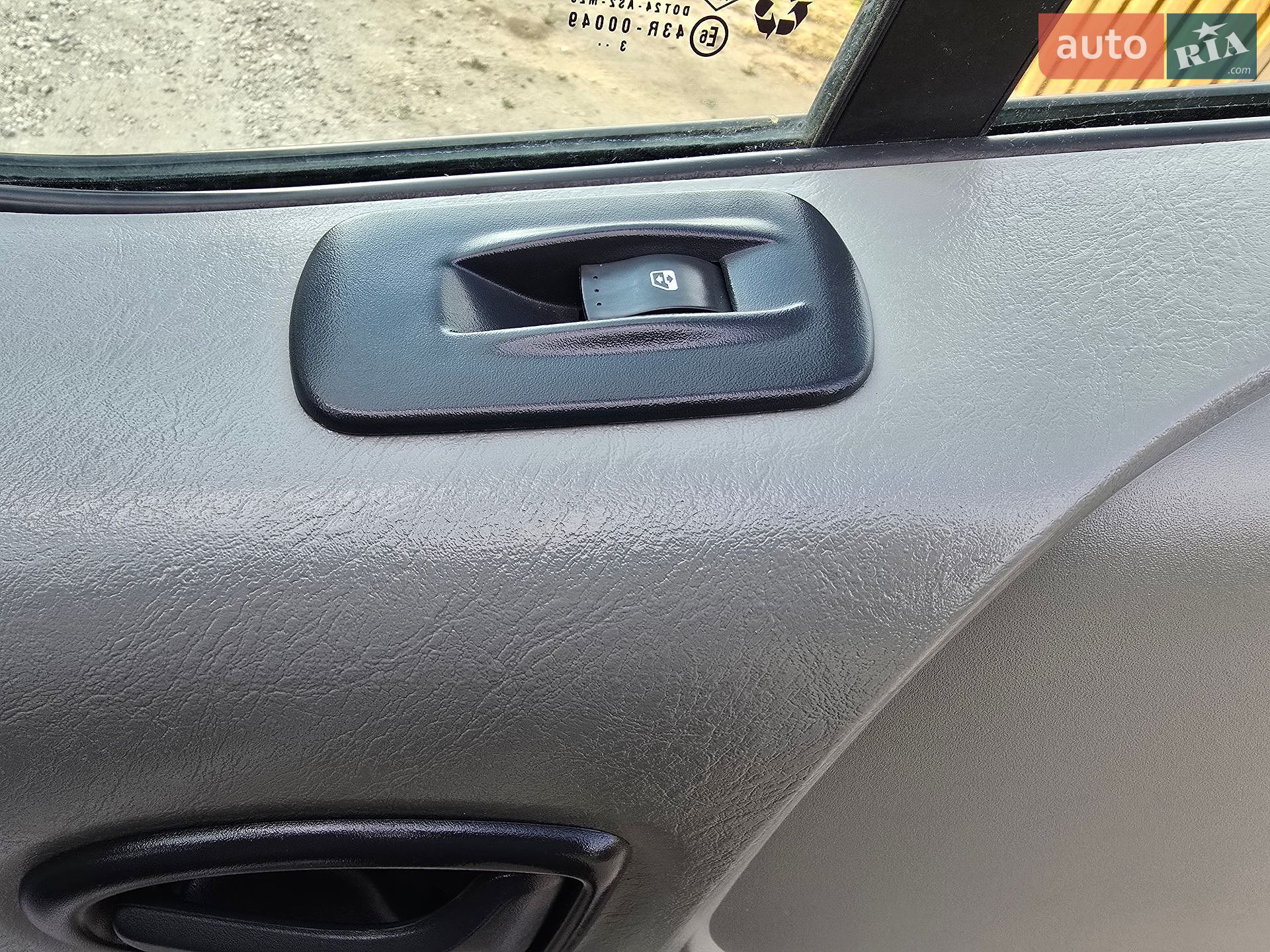 Nissan Primastar 2014 VIN VSKF4B1B8UY645984 фото оголошення 72 з 159