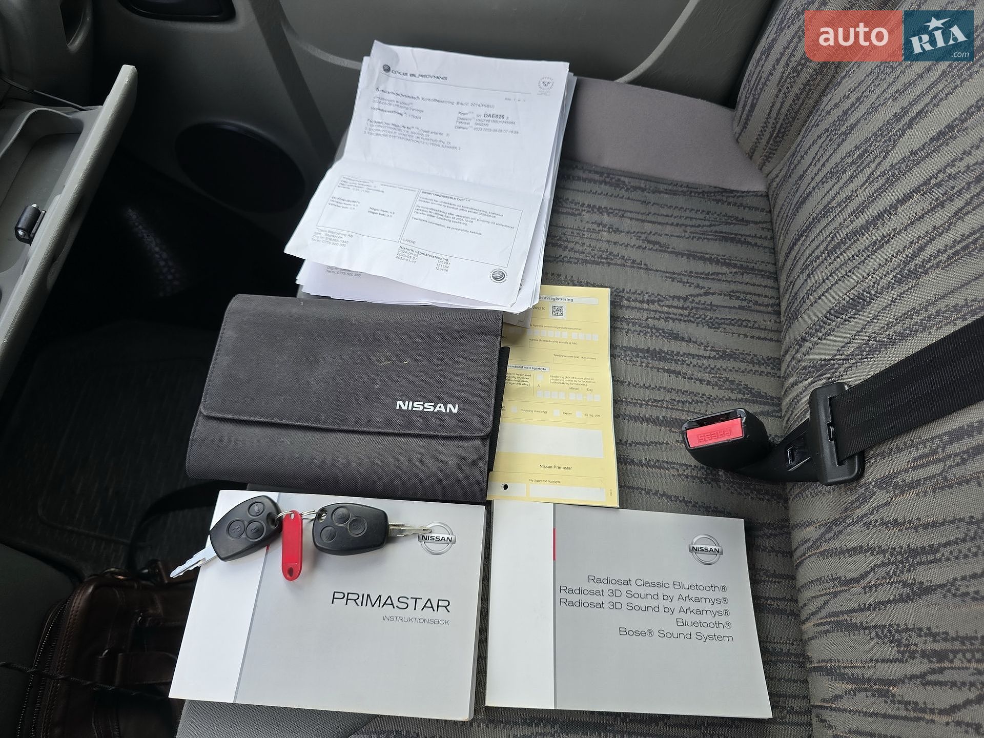 Nissan Primastar 2014 VIN VSKF4B1B8UY645984 фото оголошення 79 з 159