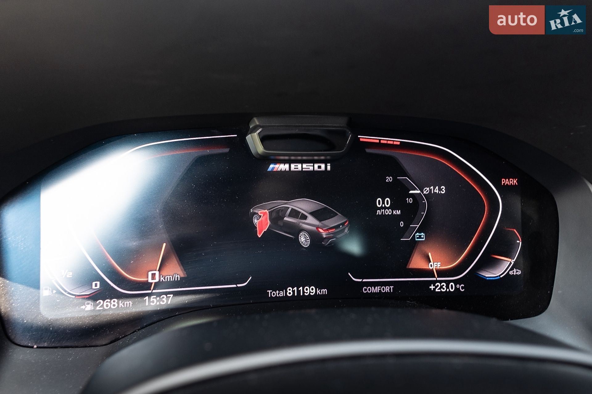 BMW 8 Series Gran Coupe 2019 VIN WBAGV8C08LBP49046 фото оголошення 21 з 31