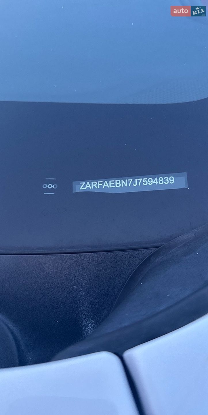 Alfa Romeo Giulia 2018 VIN ZARFAEBN7J7594839 фото оголошення 27 з 29