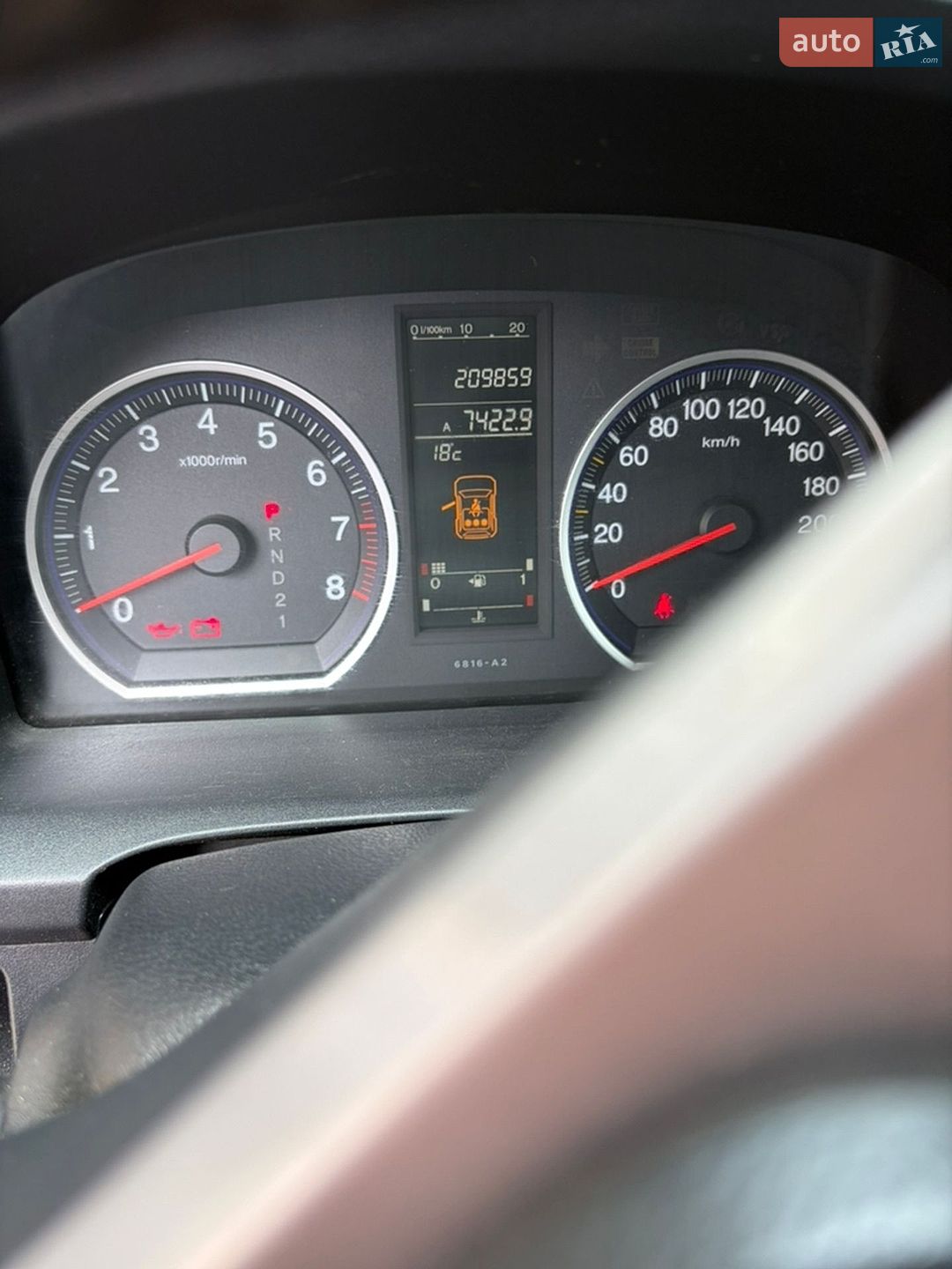Honda CR-V 2008 VIN SHSRE58508U031676 фото оголошення 14 з 19