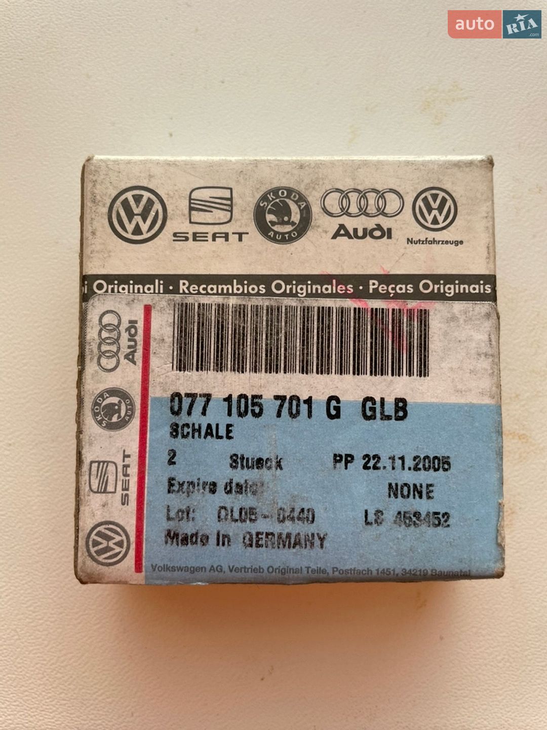 Audi A8 2003 VIN WAUZZZ4E13N003890 фото оголошення 38 з 38