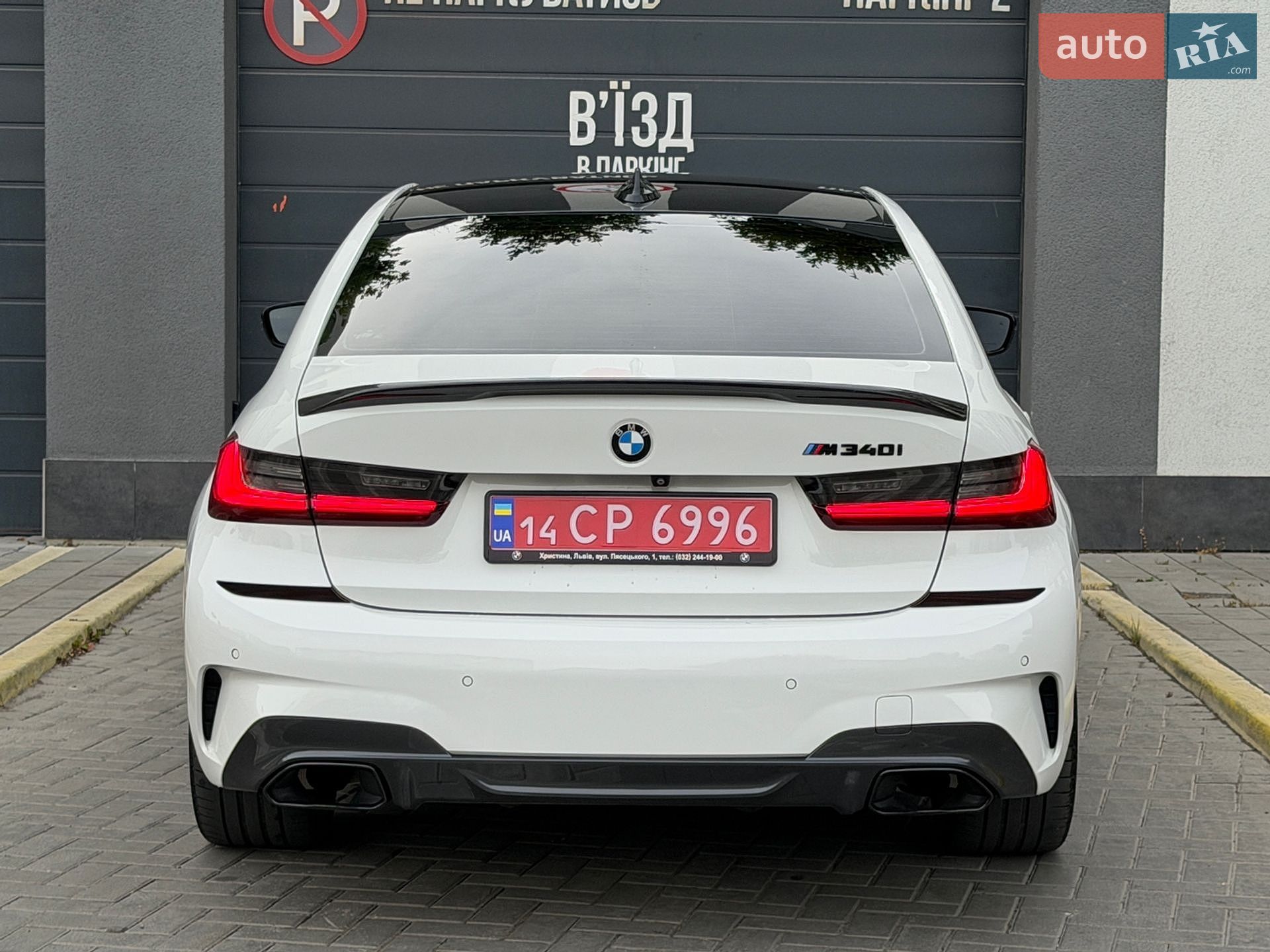 BMW 3 Series 2019 VIN WBA5U9C09LFH06508 фото оголошення 9 з 39