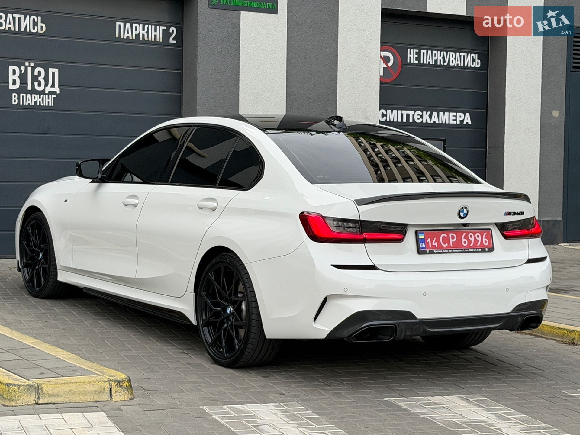 BMW 3 Series 2019 VIN WBA5U9C09LFH06508 фото оголошення 8 з 39