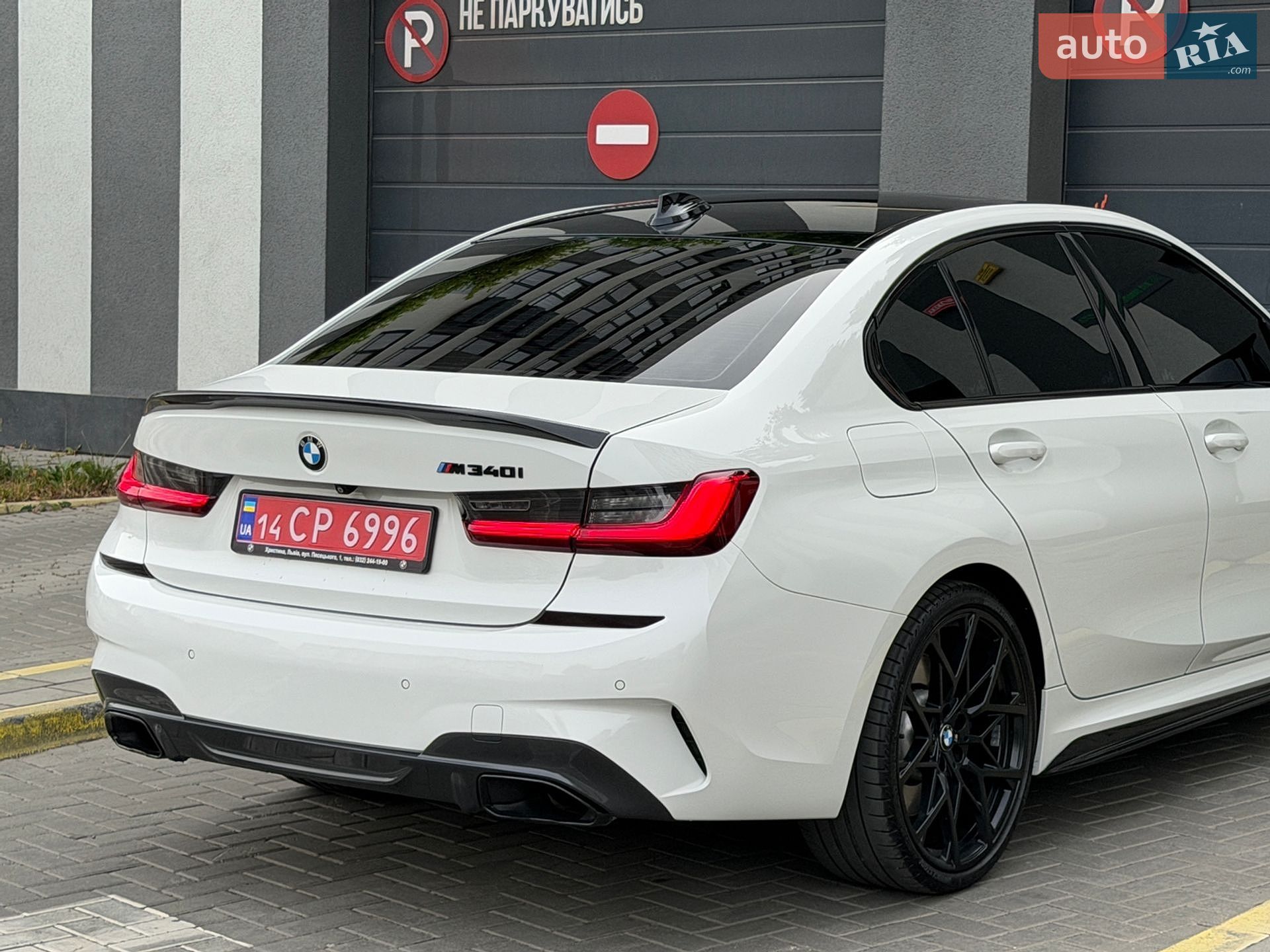 BMW 3 Series 2019 VIN WBA5U9C09LFH06508 фото оголошення 11 з 39