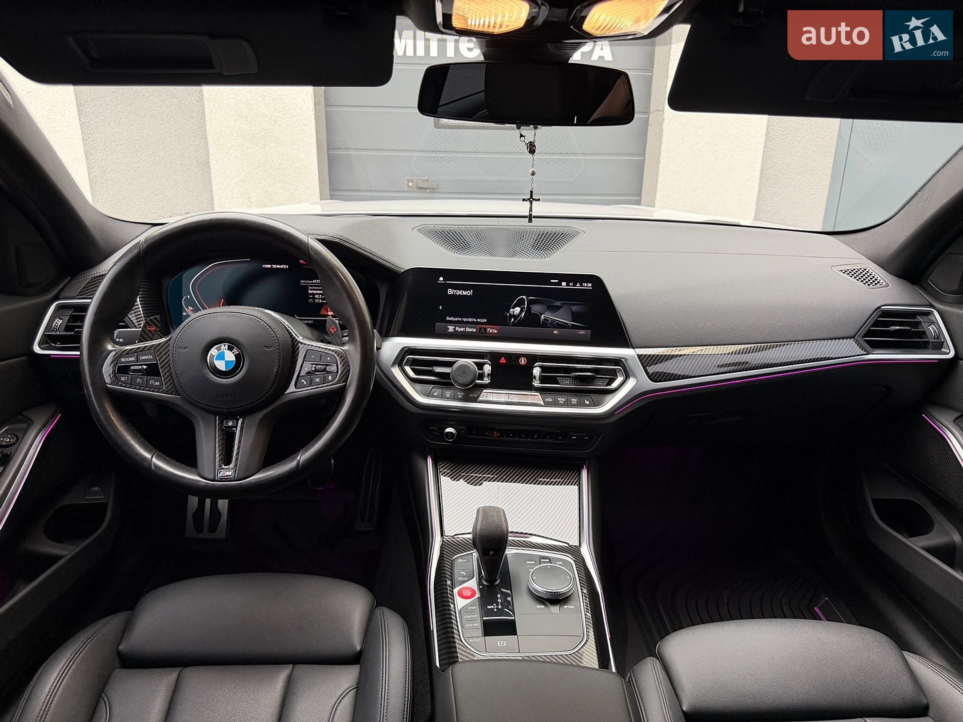 BMW 3 Series 2019 VIN WBA5U9C09LFH06508 фото оголошення 24 з 39