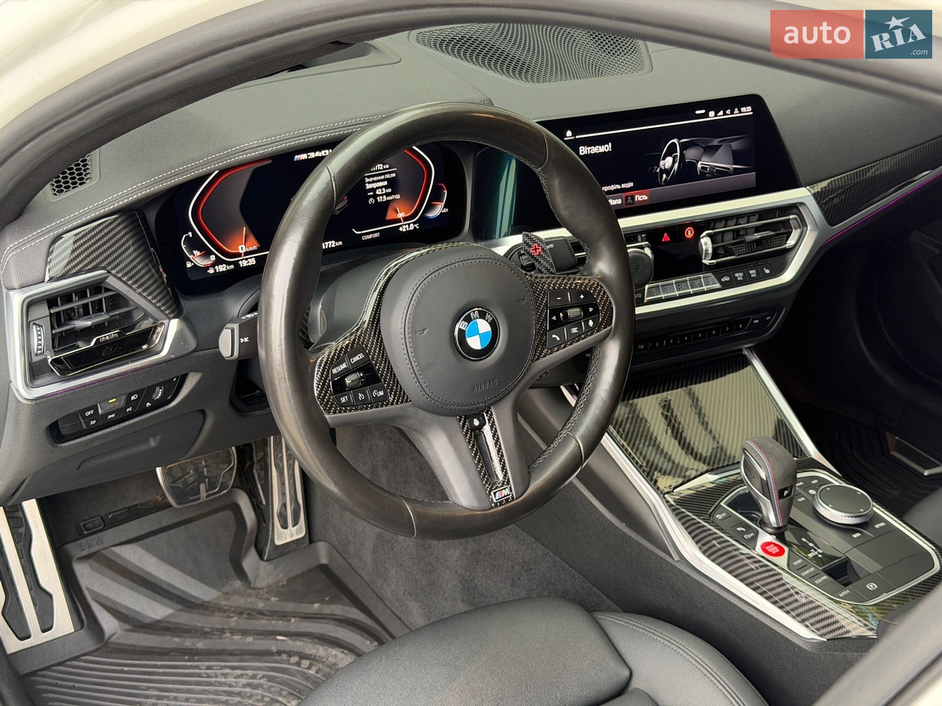 BMW 3 Series 2019 VIN WBA5U9C09LFH06508 фото оголошення 23 з 39