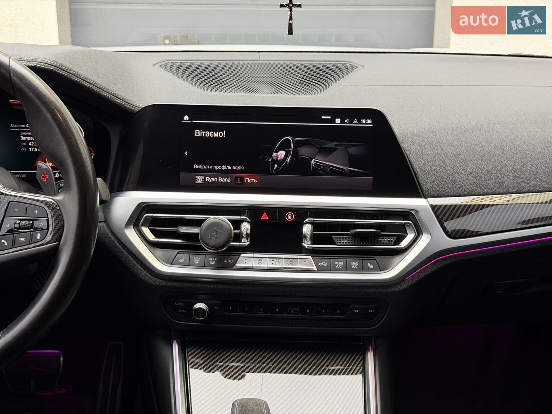 BMW 3 Series 2019 VIN WBA5U9C09LFH06508 фото оголошення 26 з 39