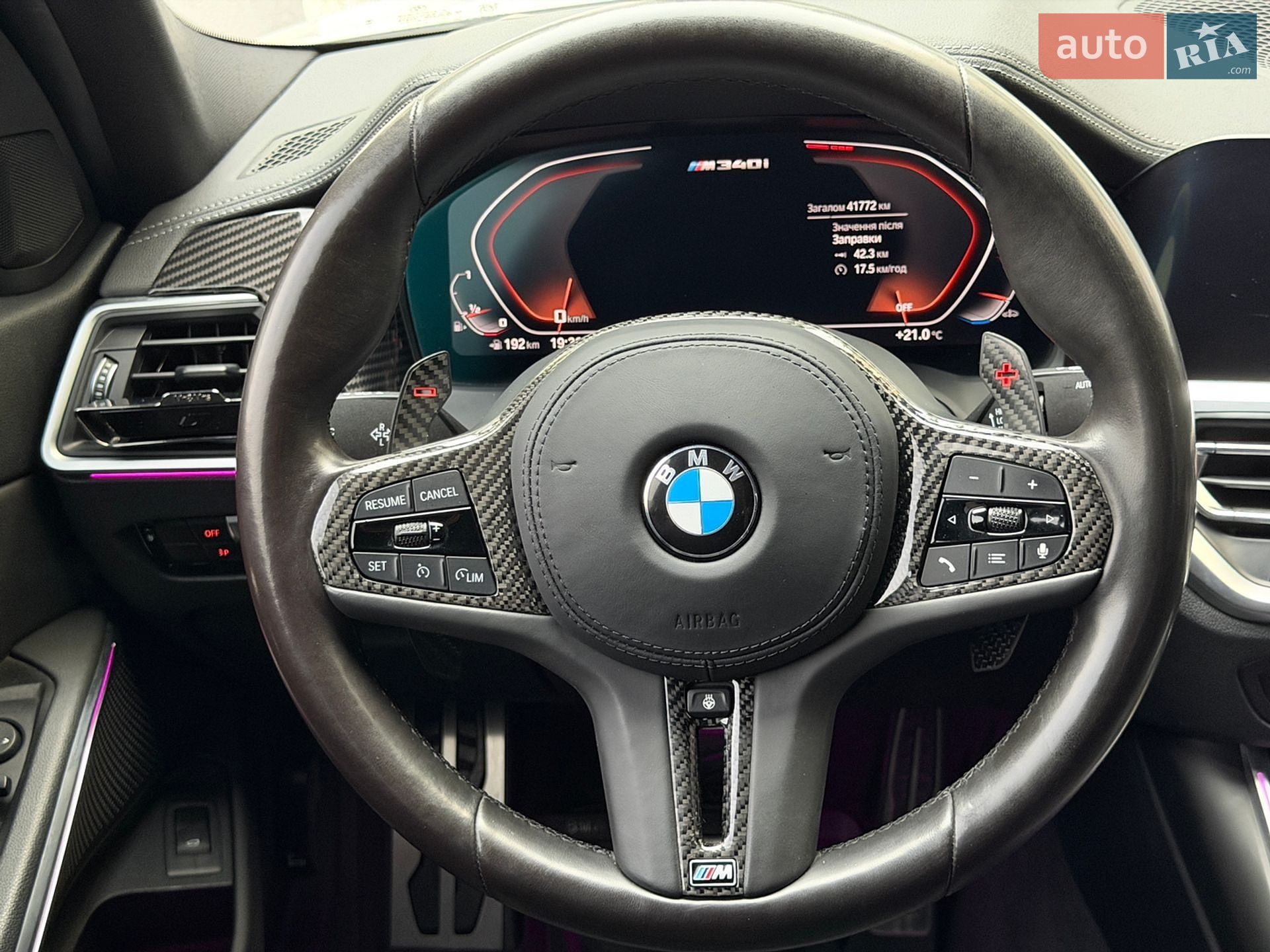 BMW 3 Series 2019 VIN WBA5U9C09LFH06508 фото оголошення 31 з 39