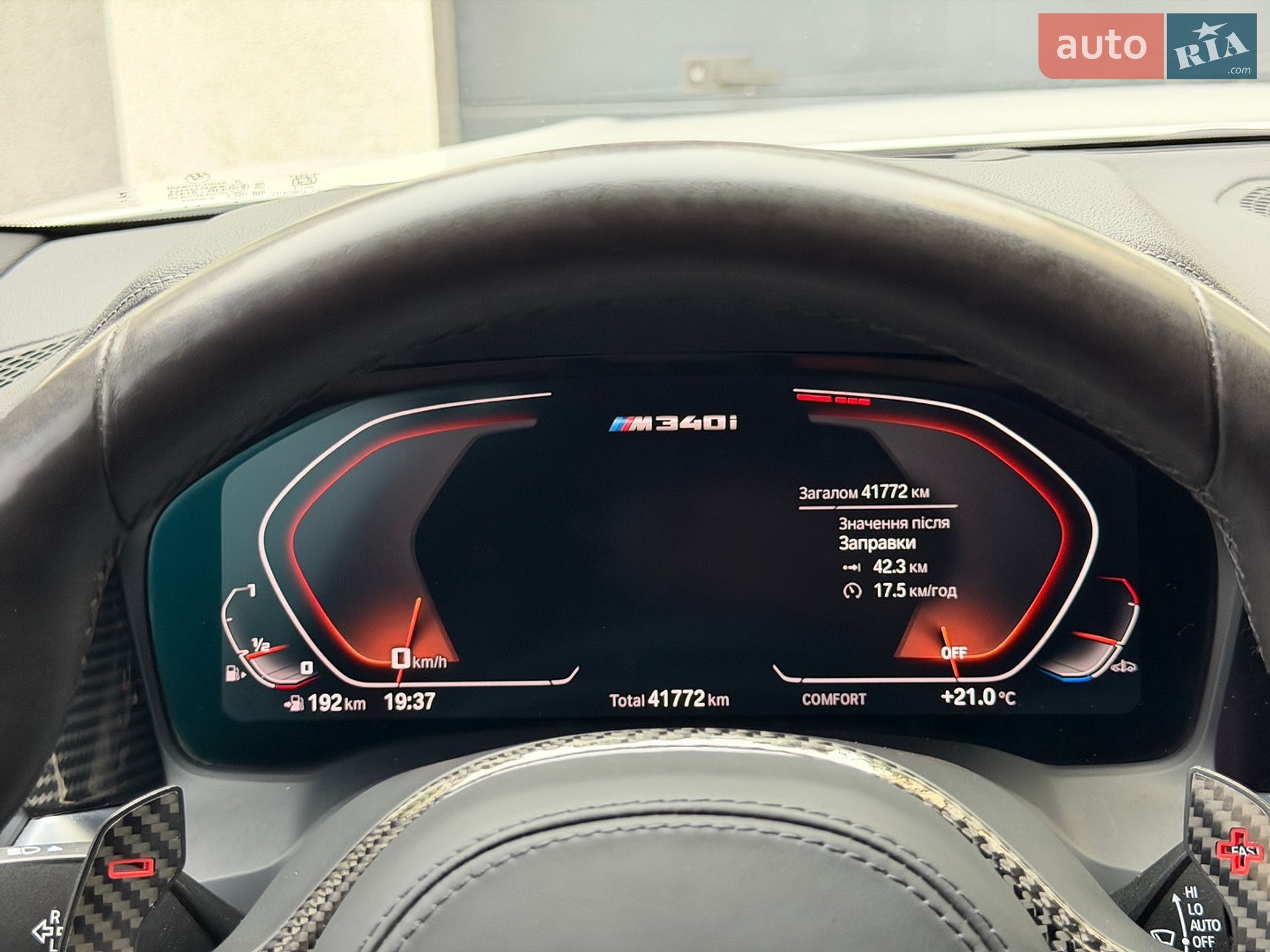 BMW 3 Series 2019 VIN WBA5U9C09LFH06508 фото оголошення 32 з 39