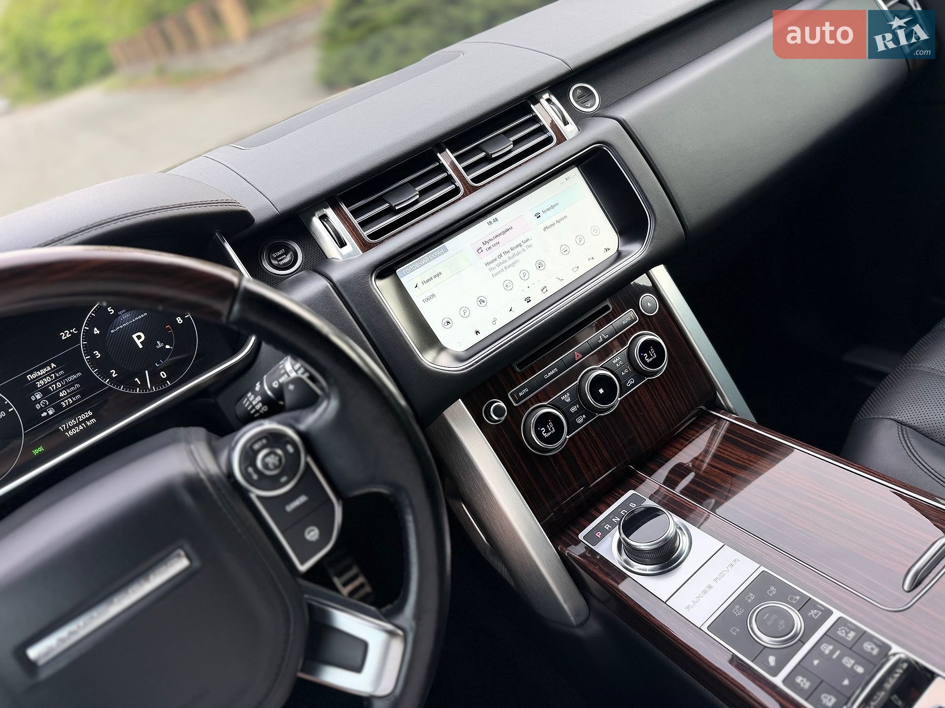 Land Rover Range Rover 2016 VIN SALGS2FE5HA324499 фото оголошення 22 з 34