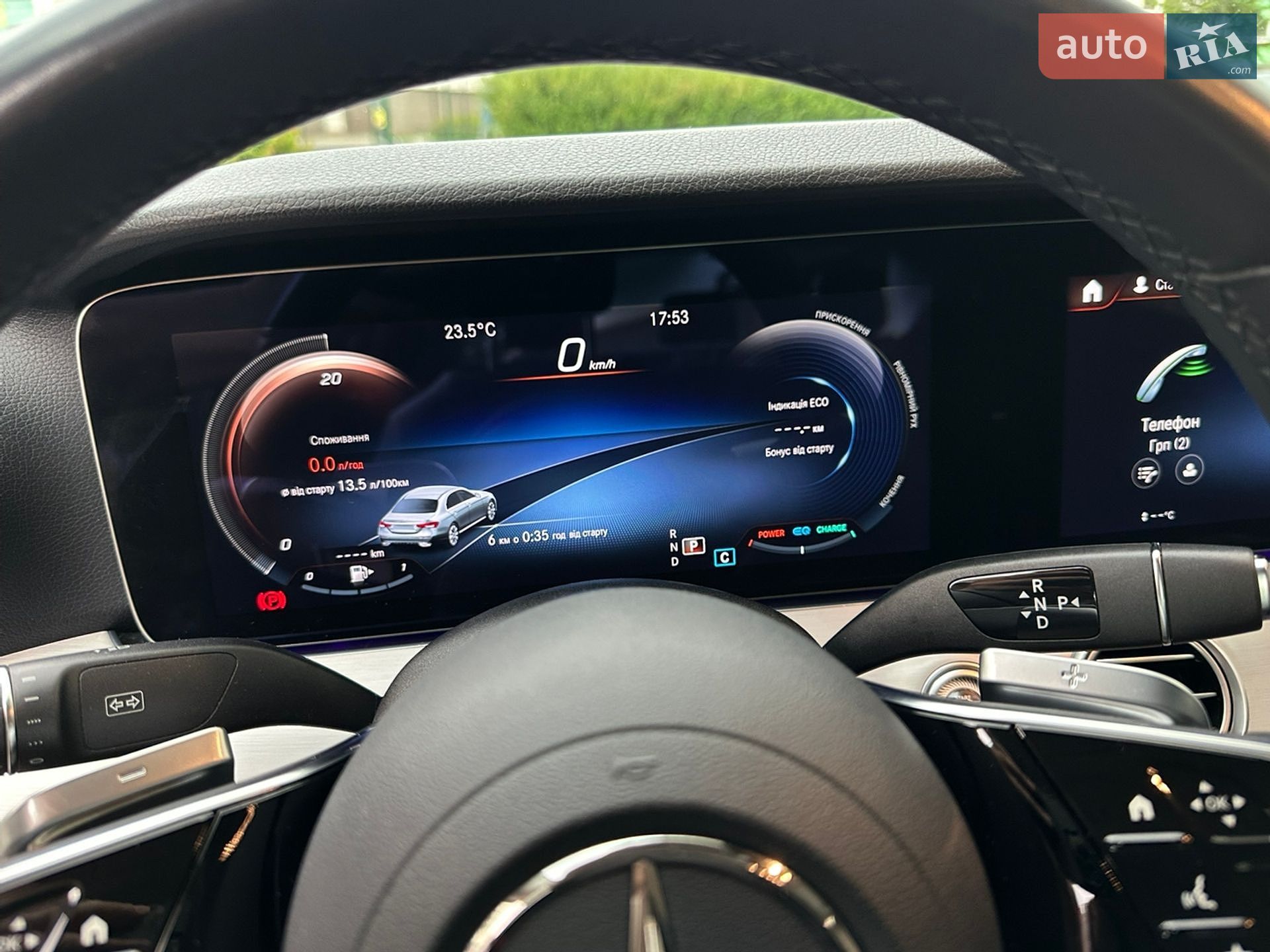 Mercedes-Benz E-Class 2022 VIN W1KZF0EB7PB109799 фото оголошення 35 з 54