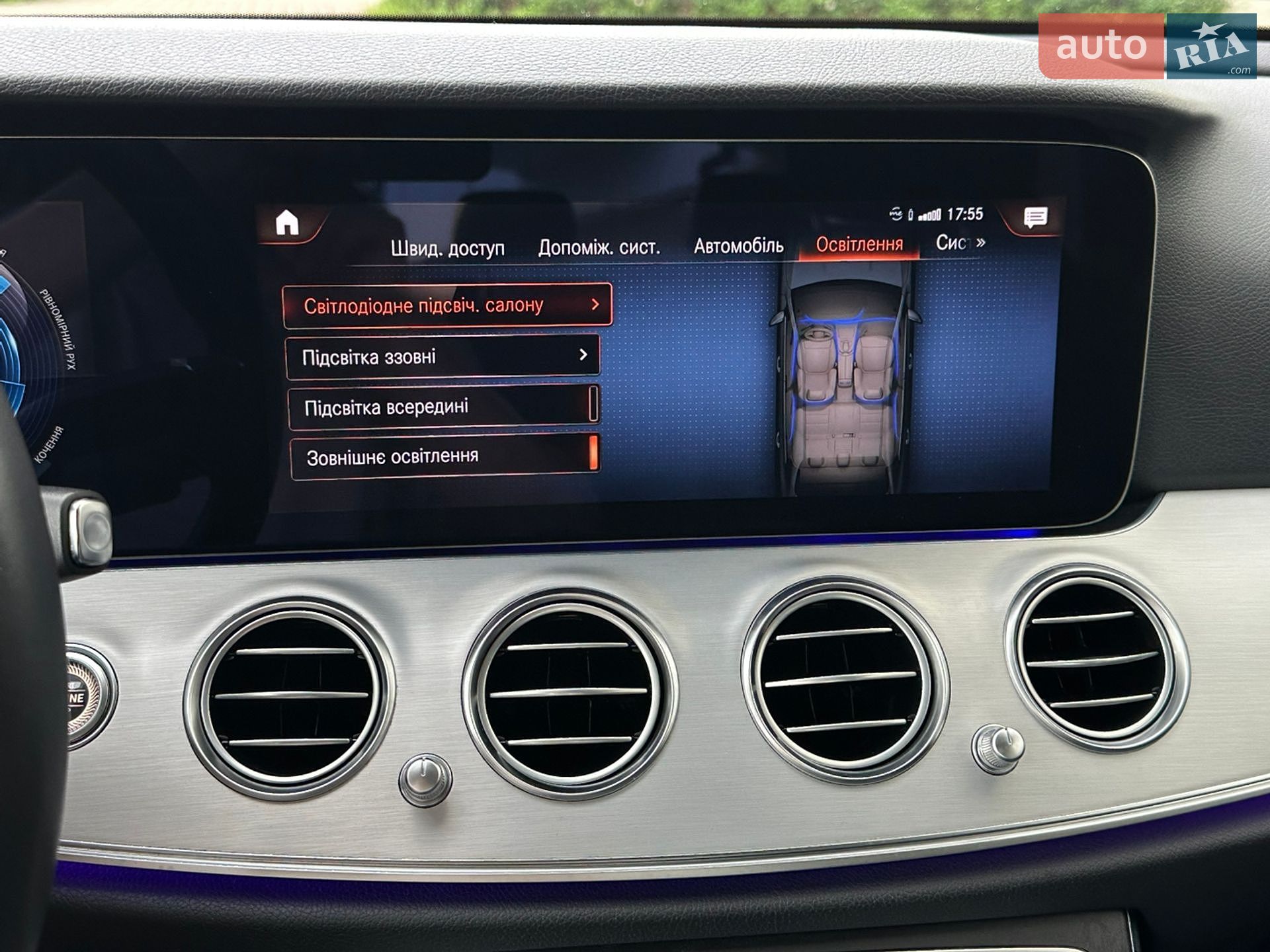 Mercedes-Benz E-Class 2022 VIN W1KZF0EB7PB109799 фото оголошення 39 з 54