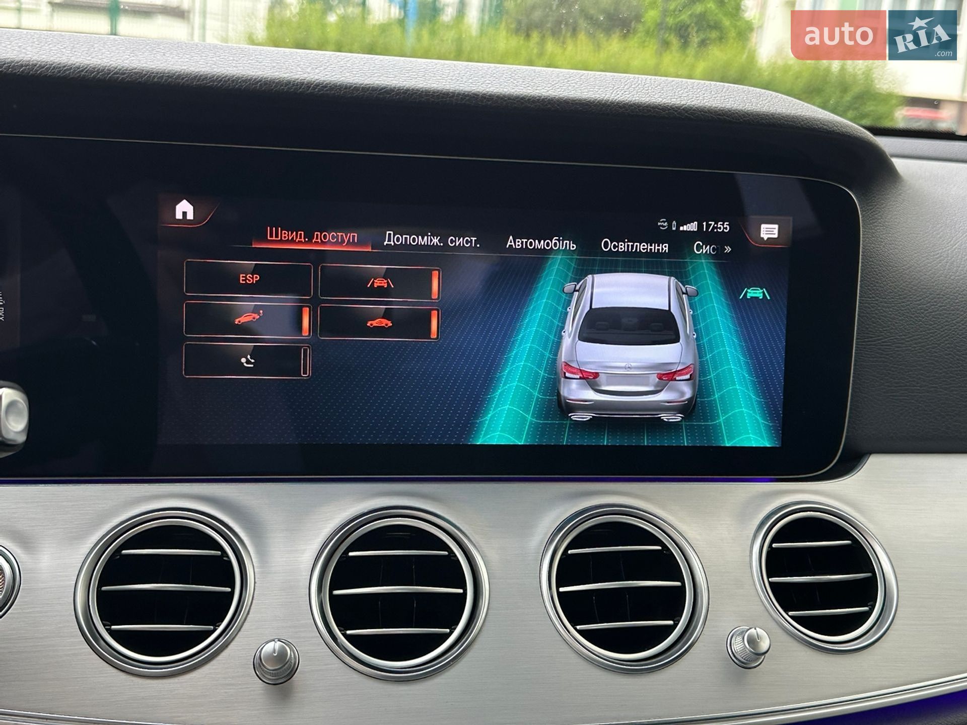 Mercedes-Benz E-Class 2022 VIN W1KZF0EB7PB109799 фото оголошення 42 з 54