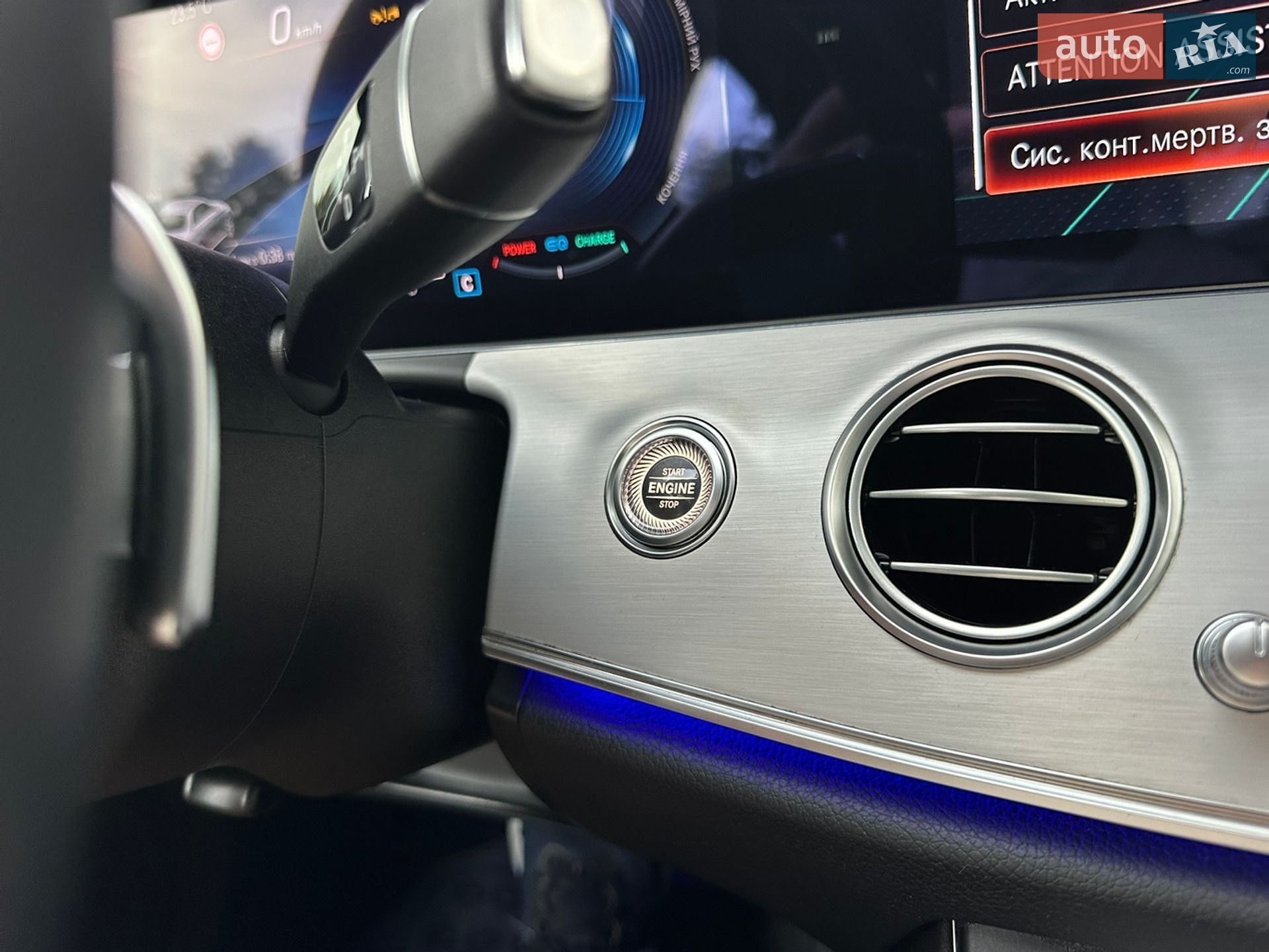 Mercedes-Benz E-Class 2022 VIN W1KZF0EB7PB109799 фото оголошення 46 з 54