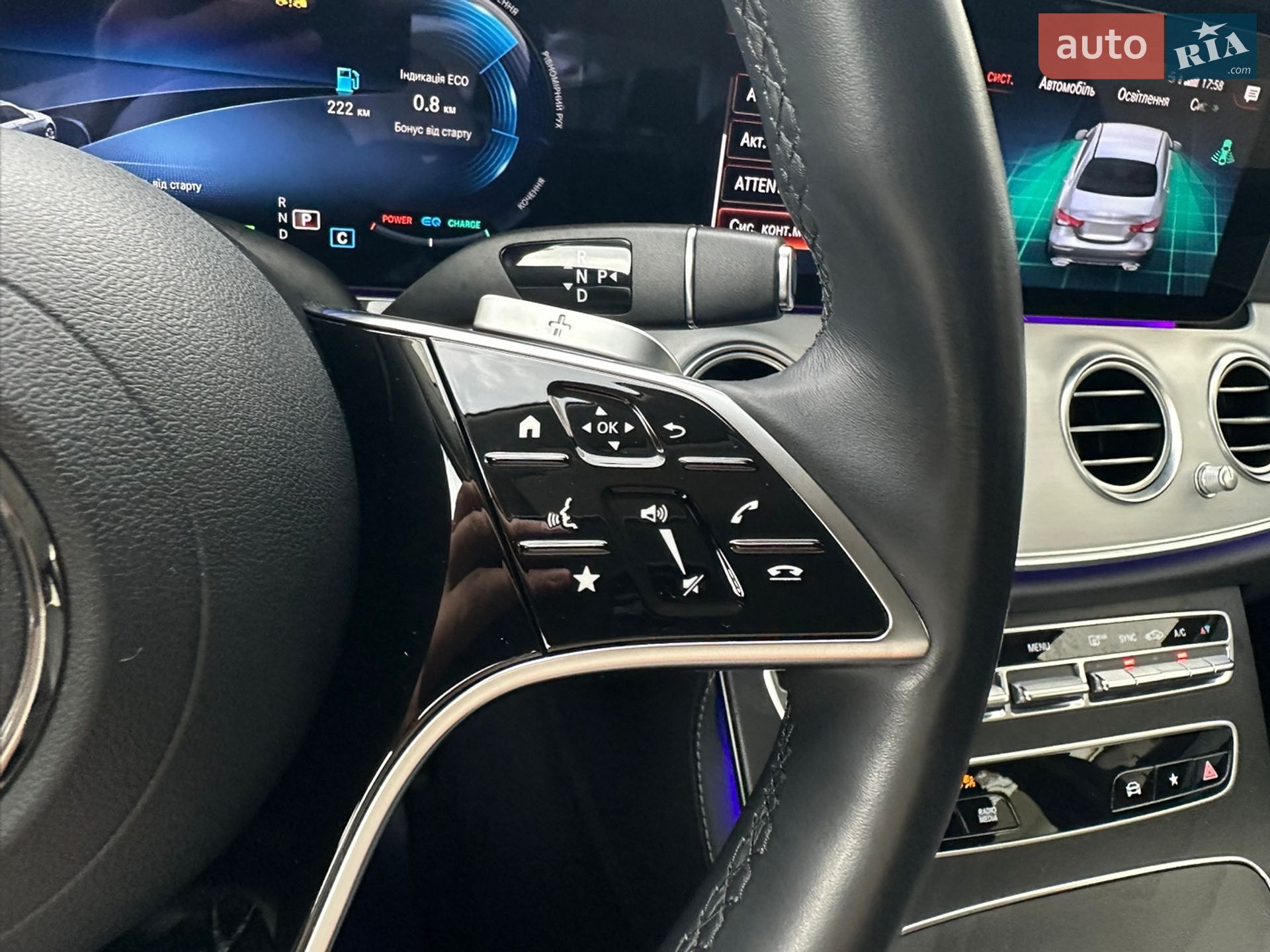 Mercedes-Benz E-Class 2022 VIN W1KZF0EB7PB109799 фото оголошення 47 з 54
