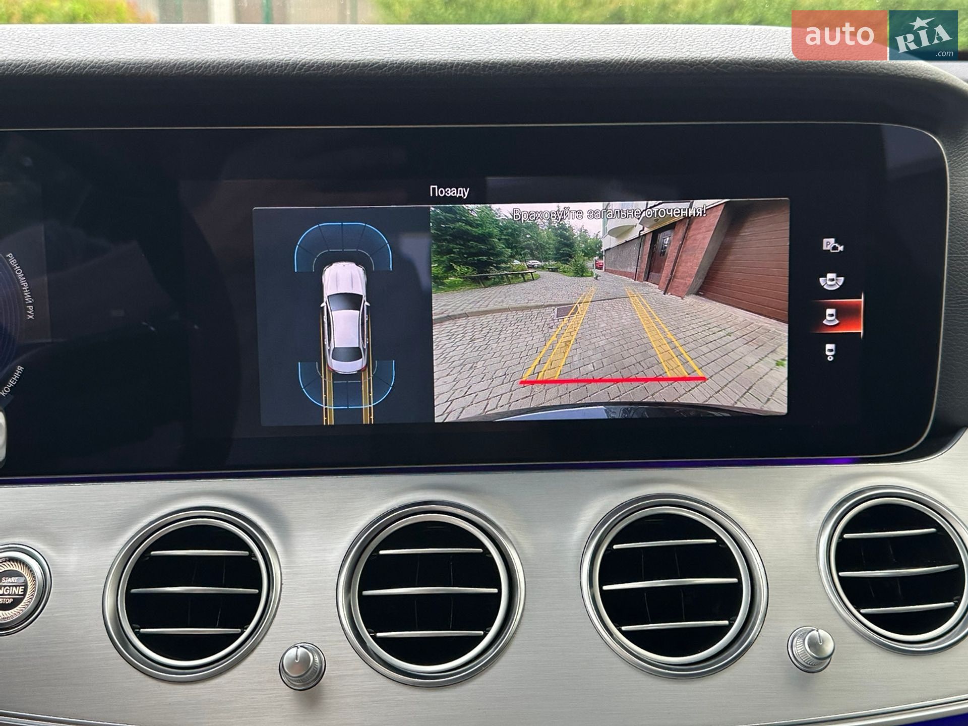 Mercedes-Benz E-Class 2022 VIN W1KZF0EB7PB109799 фото оголошення 48 з 54