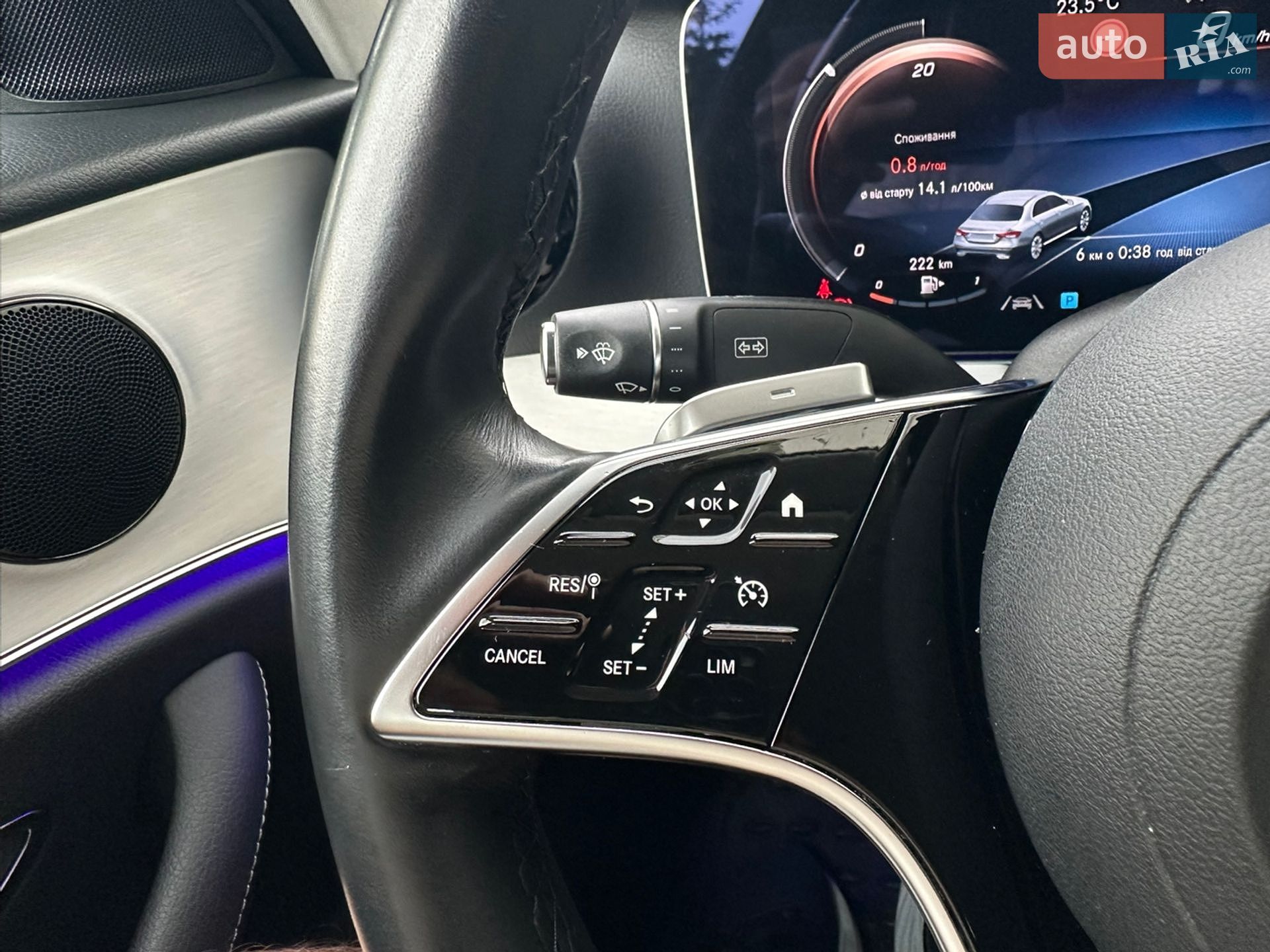 Mercedes-Benz E-Class 2022 VIN W1KZF0EB7PB109799 фото оголошення 49 з 54