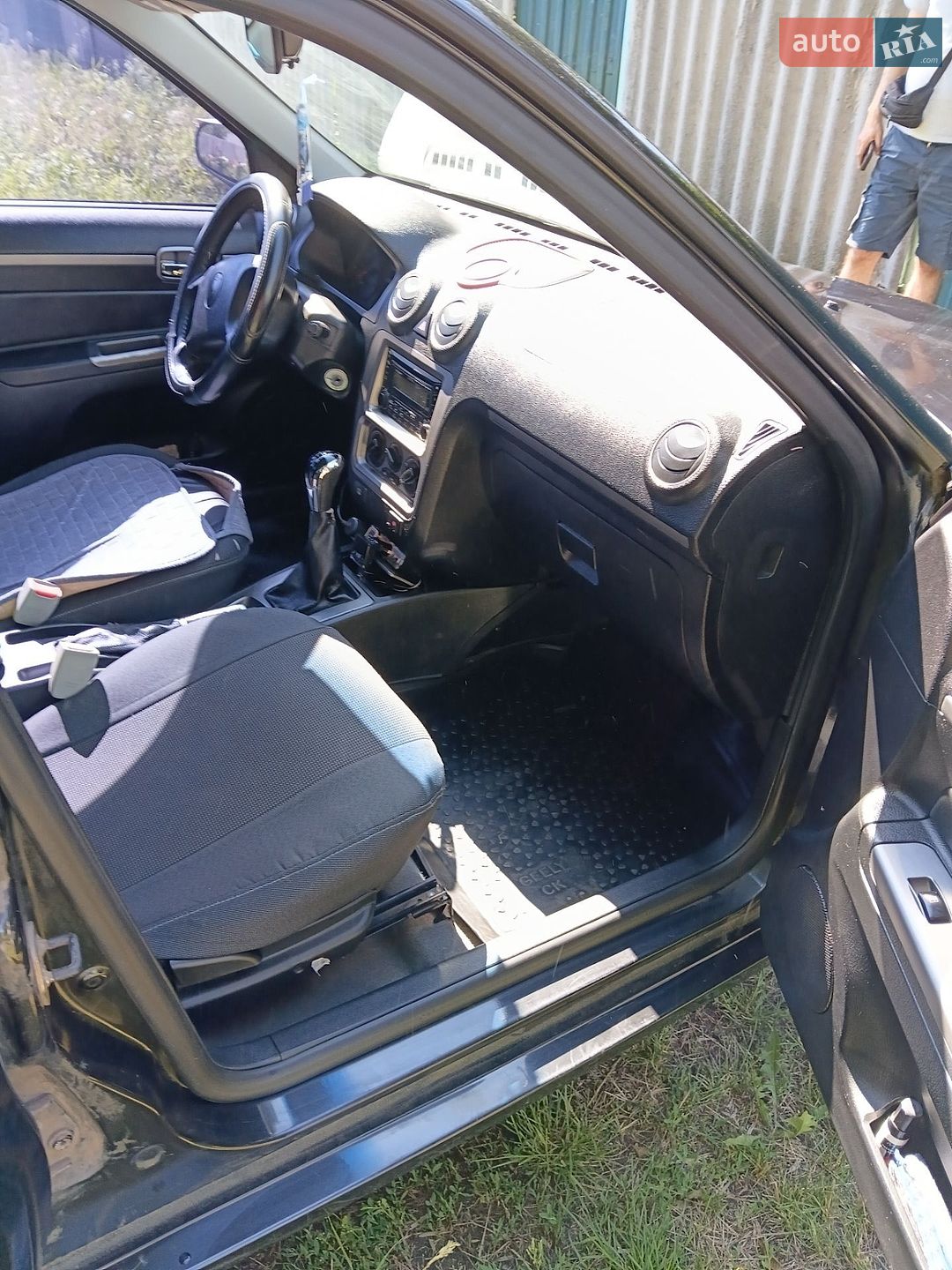 Geely MR 2014 VIN L6T7524S2EN003291 фото оголошення 14 з 24