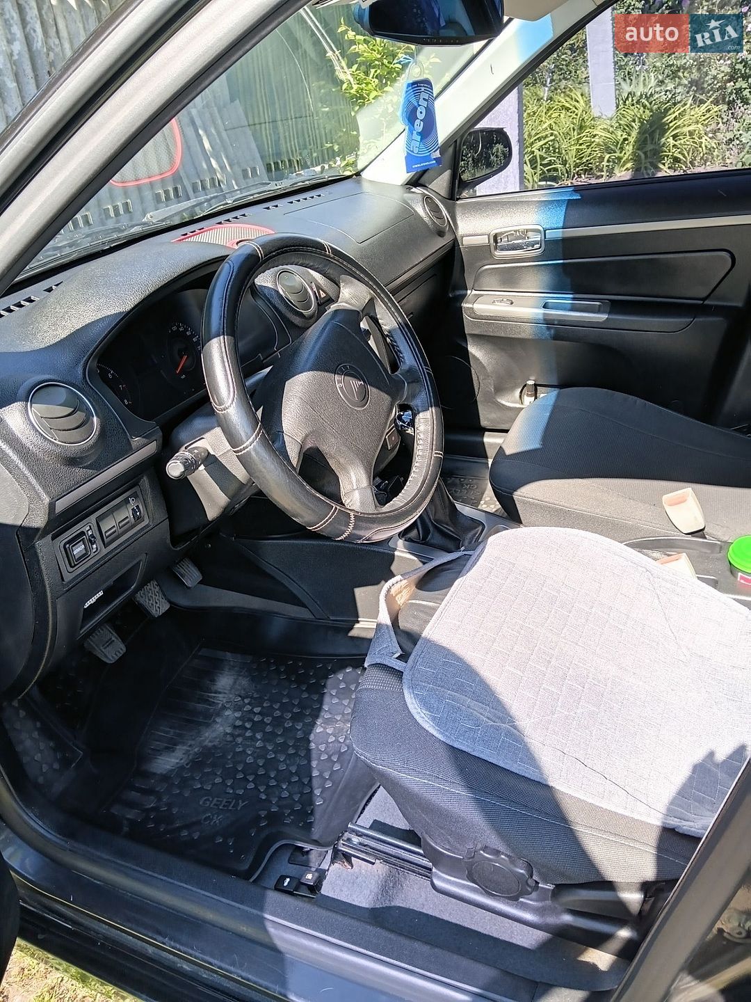 Geely MR 2014 VIN L6T7524S2EN003291 фото оголошення 21 з 24
