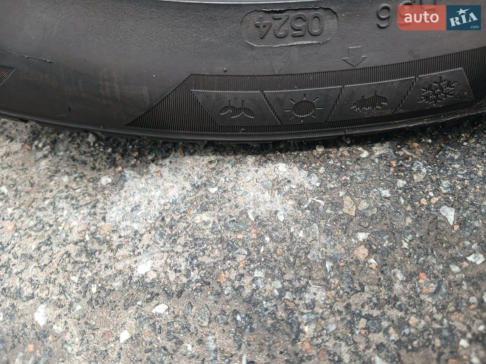 Volkswagen Passat 2015 VIN WVWZZZ3CZFE426448 фото оголошення 17 з 17