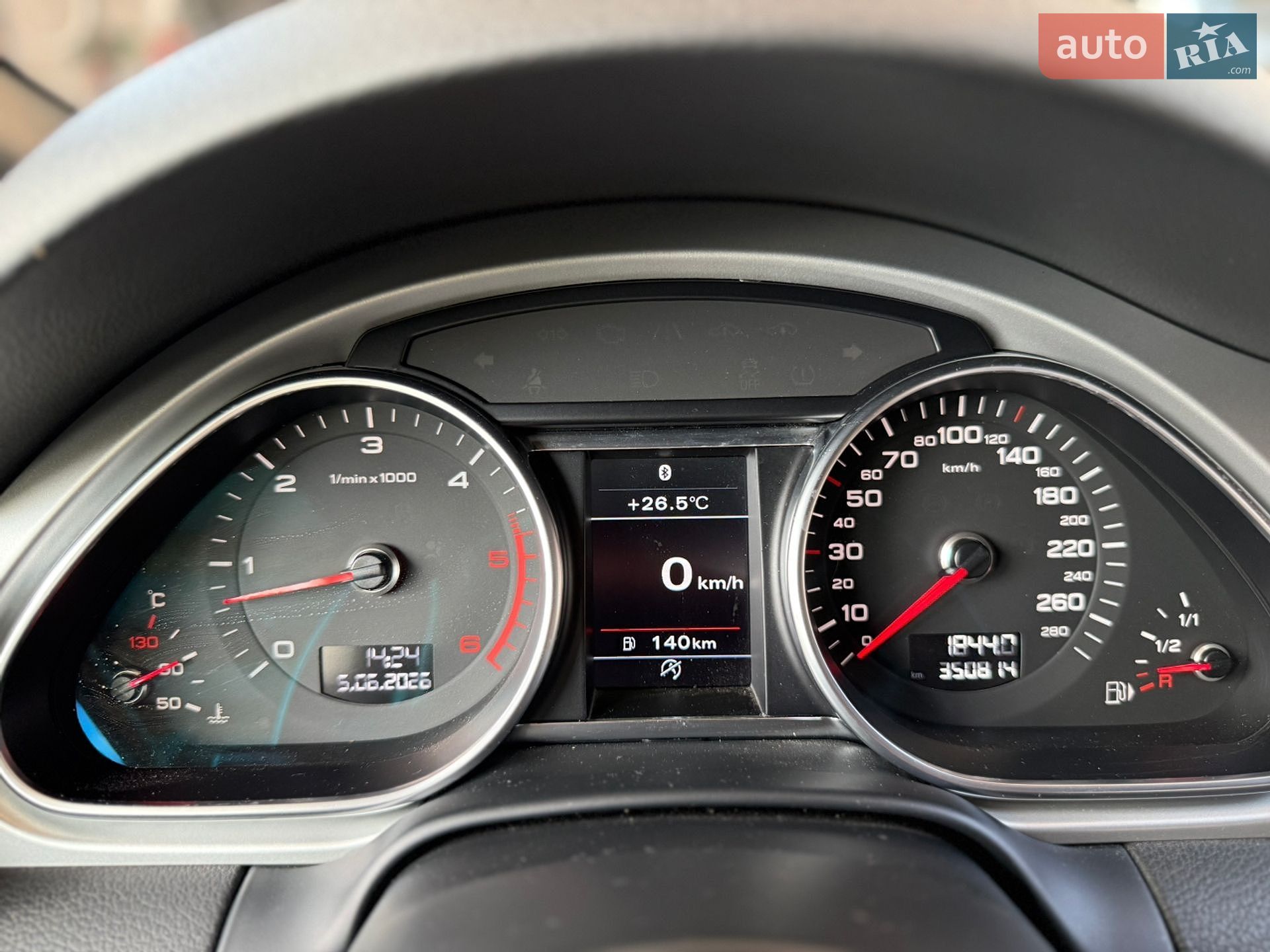 Audi Q7 2013 VIN WAUZZZ4L0ED015567 фото оголошення 7 з 14
