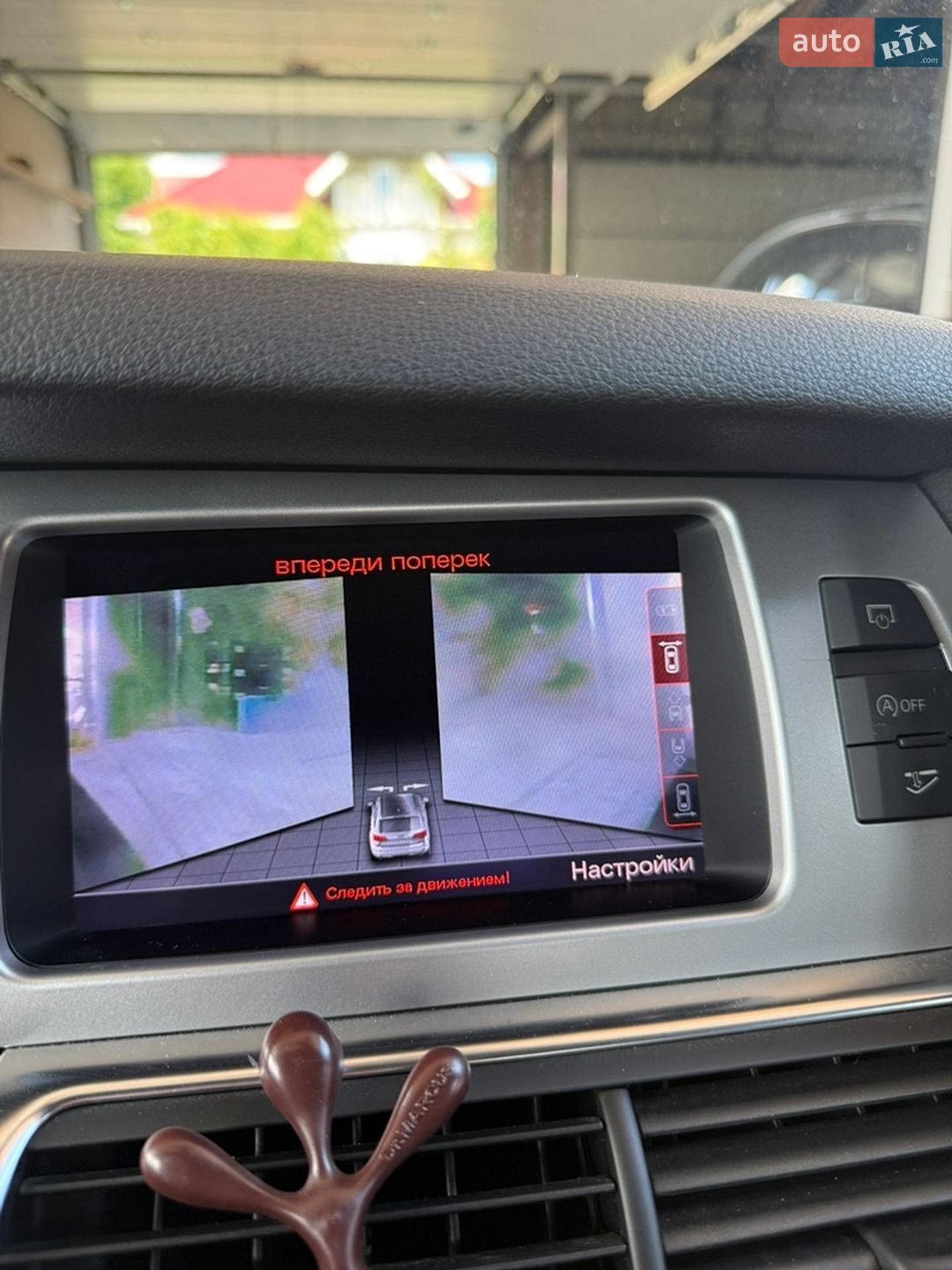 Audi Q7 2013 VIN WAUZZZ4L0ED015567 фото оголошення 10 з 14