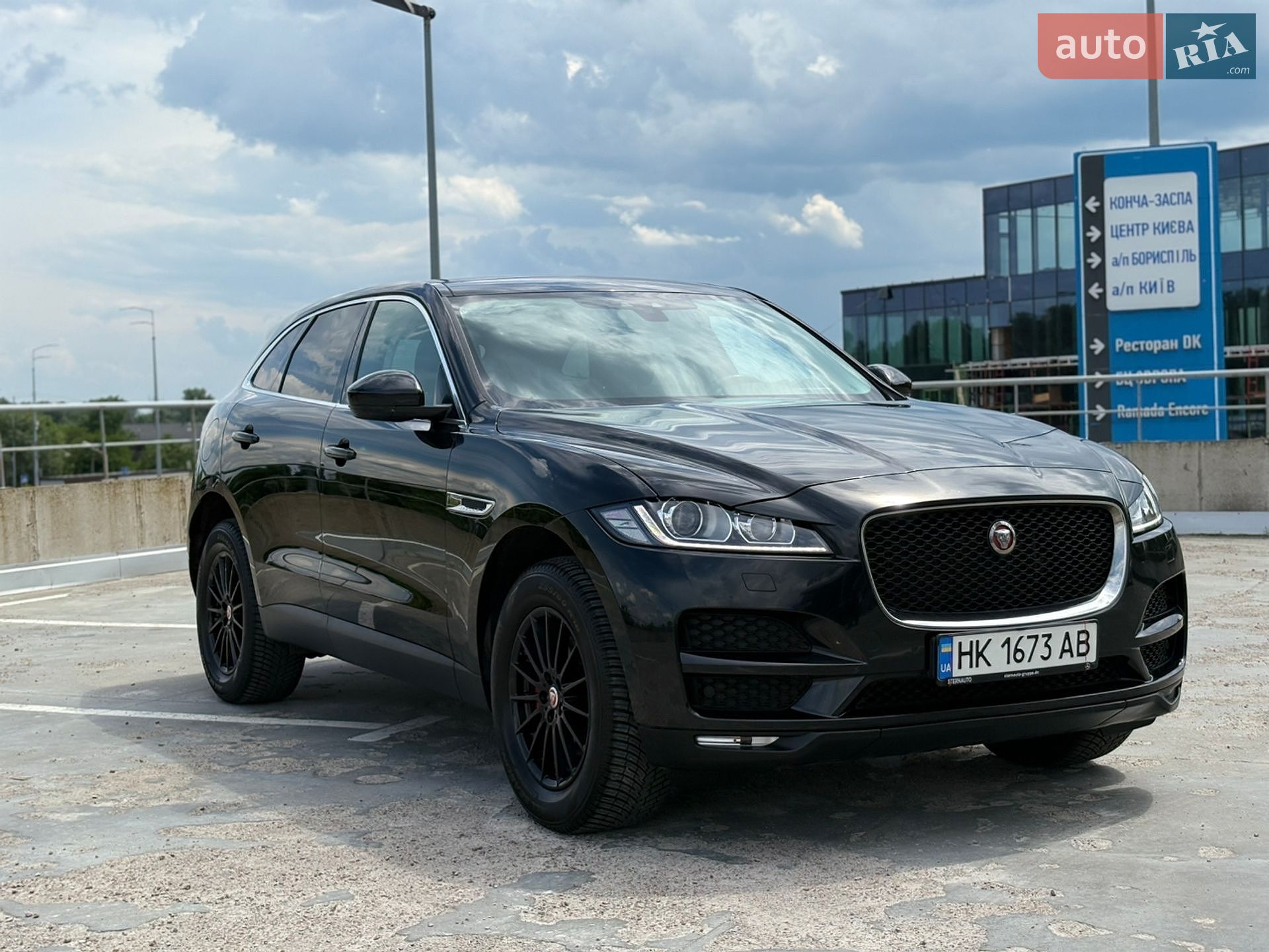 Jaguar F-Pace 2016 VIN SADCA2BN7HA496567 фото оголошення 8 з 77
