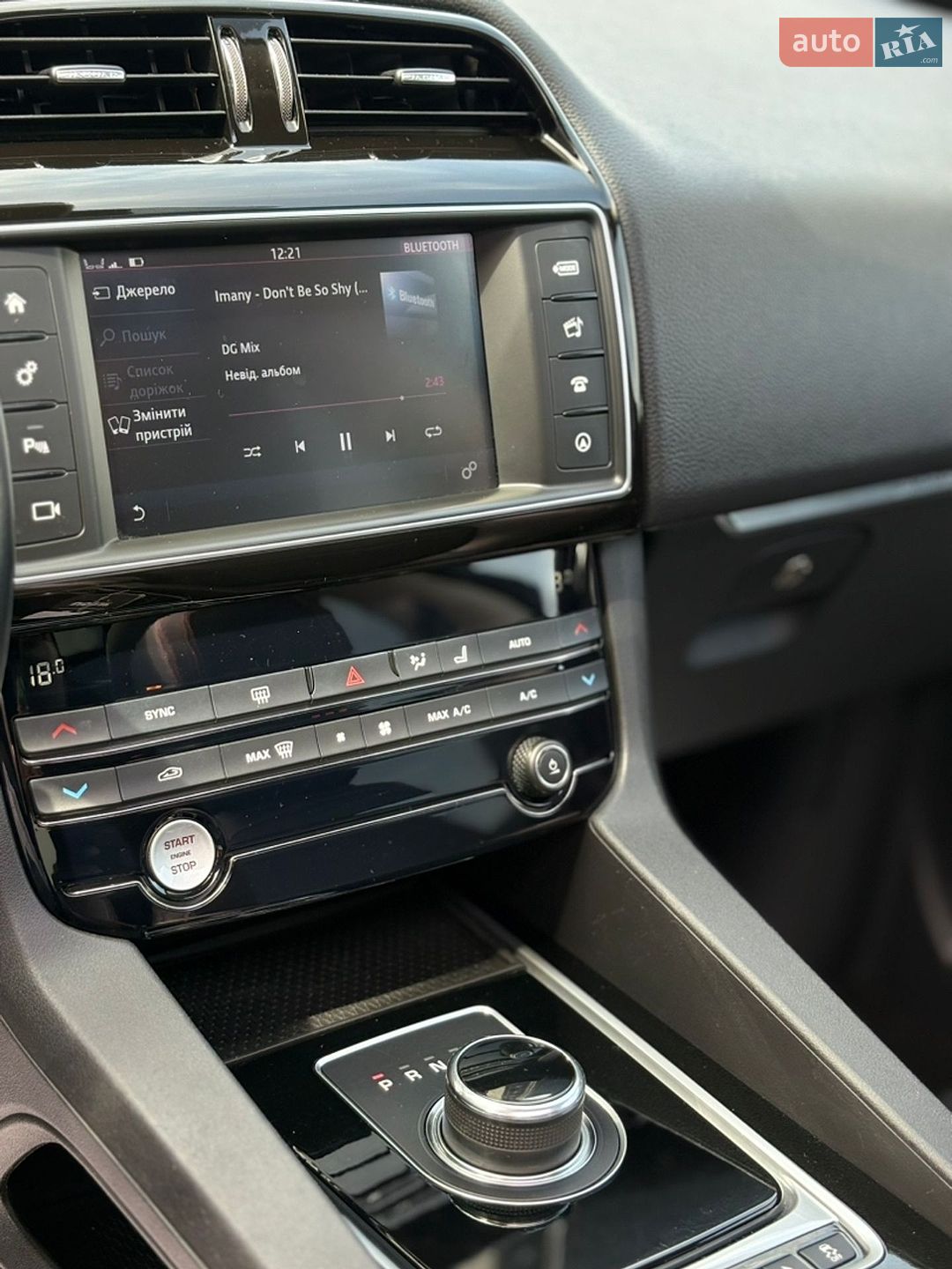 Jaguar F-Pace 2016 VIN SADCA2BN7HA496567 фото оголошення 43 з 77