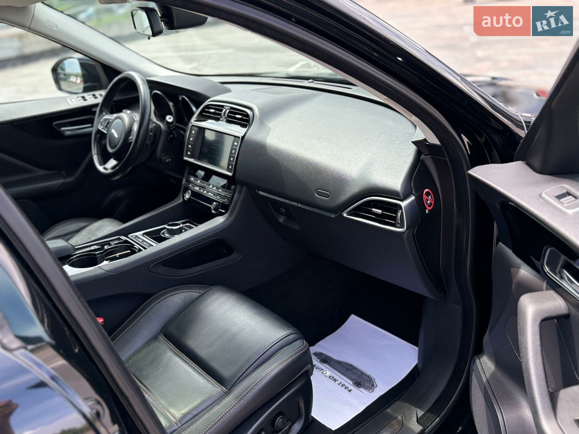 Jaguar F-Pace 2016 VIN SADCA2BN7HA496567 фото оголошення 56 з 77