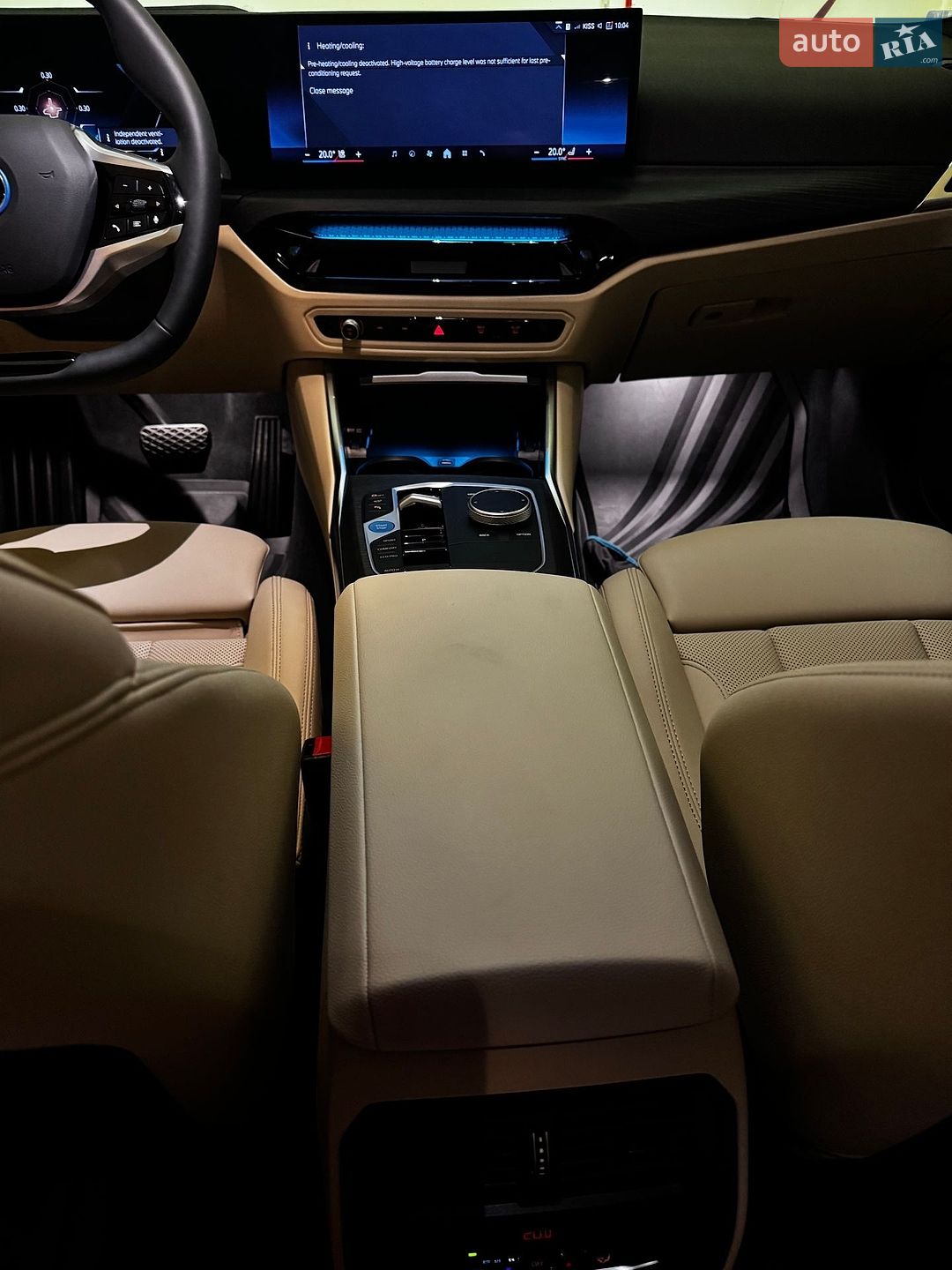 BMW i4 2025 VIN WBY23HD01SFV06945 фото оголошення 7 з 54