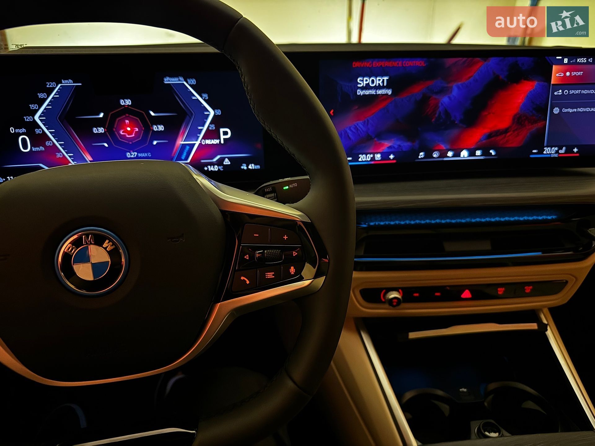 BMW i4 2025 VIN WBY23HD01SFV06945 фото оголошення 12 з 54