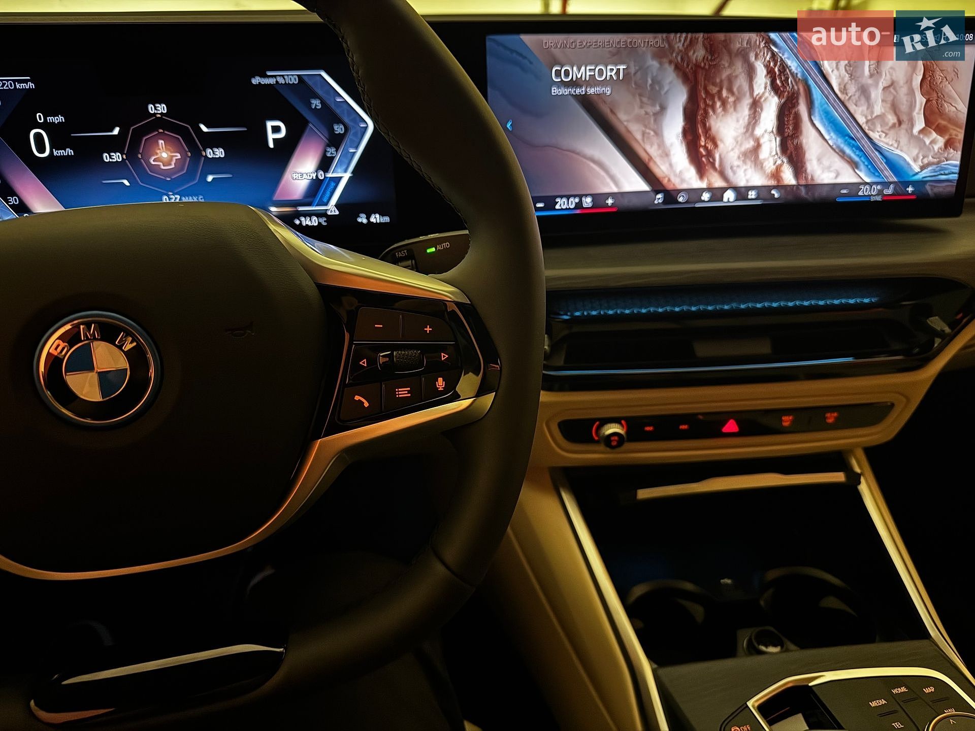 BMW i4 2025 VIN WBY23HD01SFV06945 фото оголошення 13 з 54