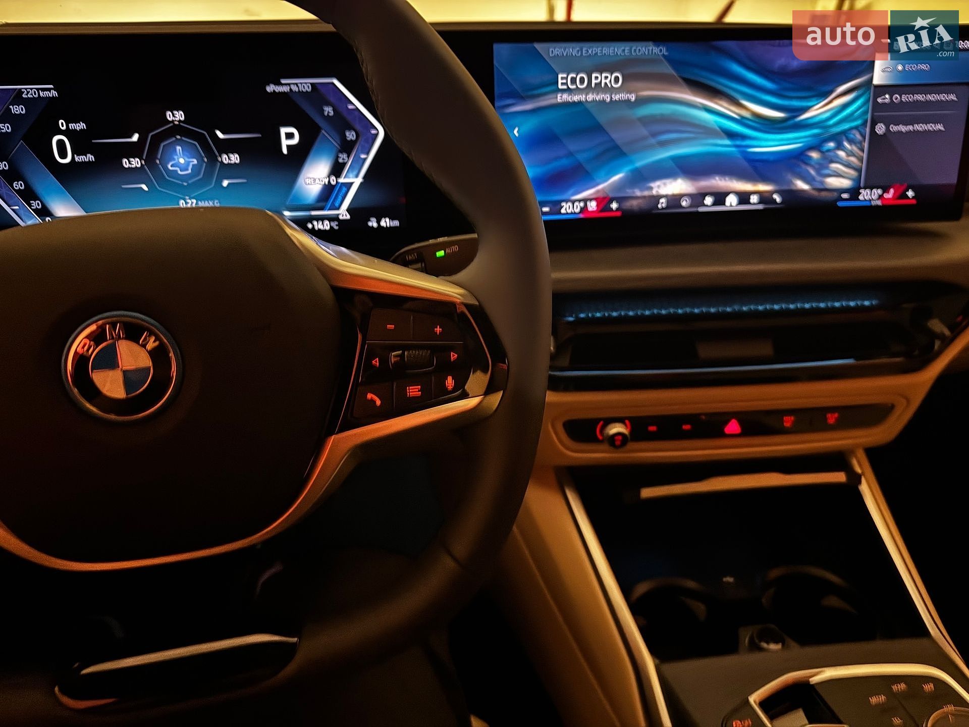 BMW i4 2025 VIN WBY23HD01SFV06945 фото оголошення 14 з 54