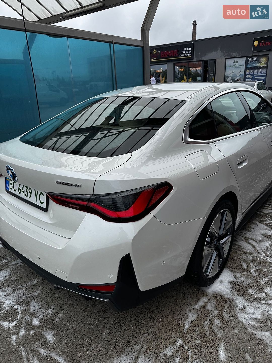 BMW i4 2025 VIN WBY23HD01SFV06945 фото оголошення 21 з 54