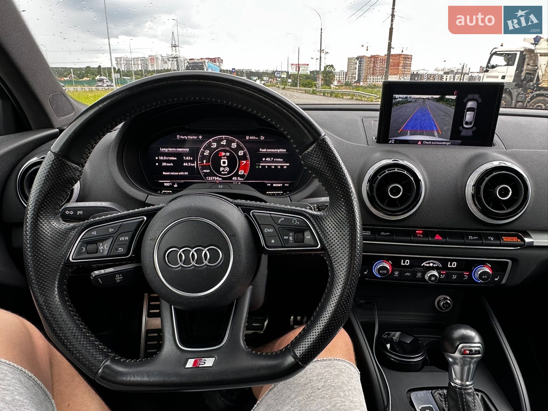 Audi S3 2016 VIN WAUB1GFFXH1012816 фото оголошення 38 з 42