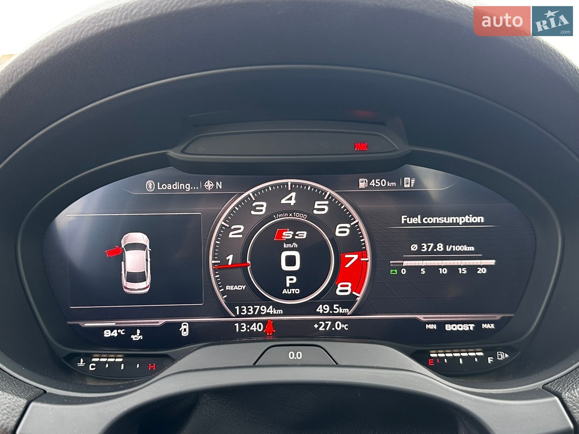 Audi S3 2016 VIN WAUB1GFFXH1012816 фото оголошення 42 з 42