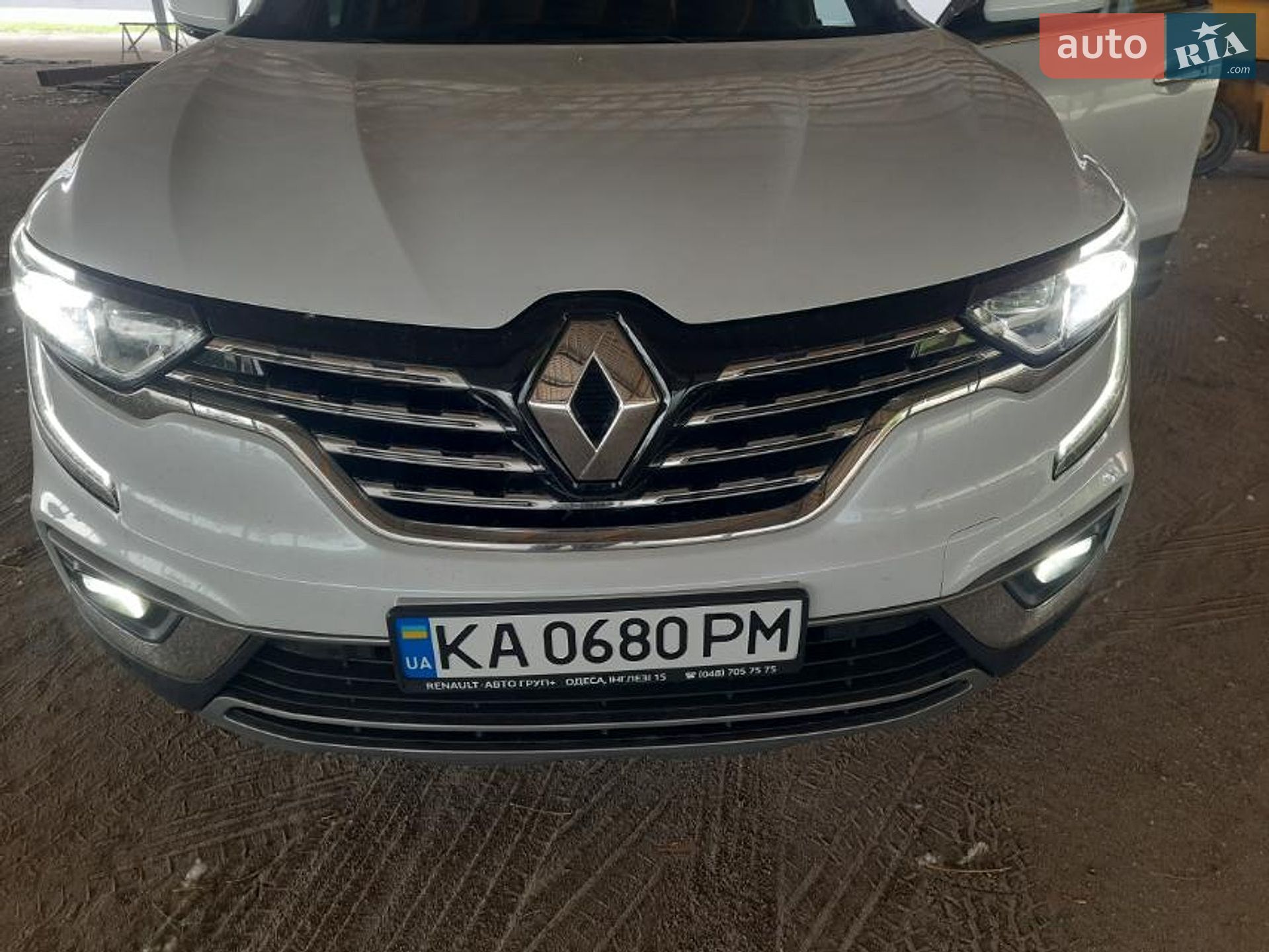 Renault Koleos 2020 VIN KNME5C2B8LP068467 фото оголошення 3 з 25