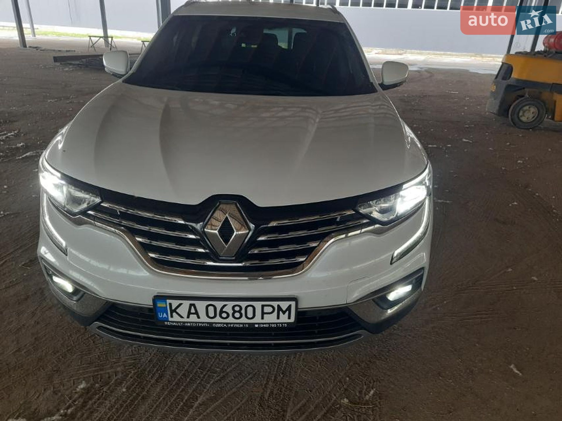 Renault Koleos 2020 VIN KNME5C2B8LP068467 фото оголошення 9 з 25