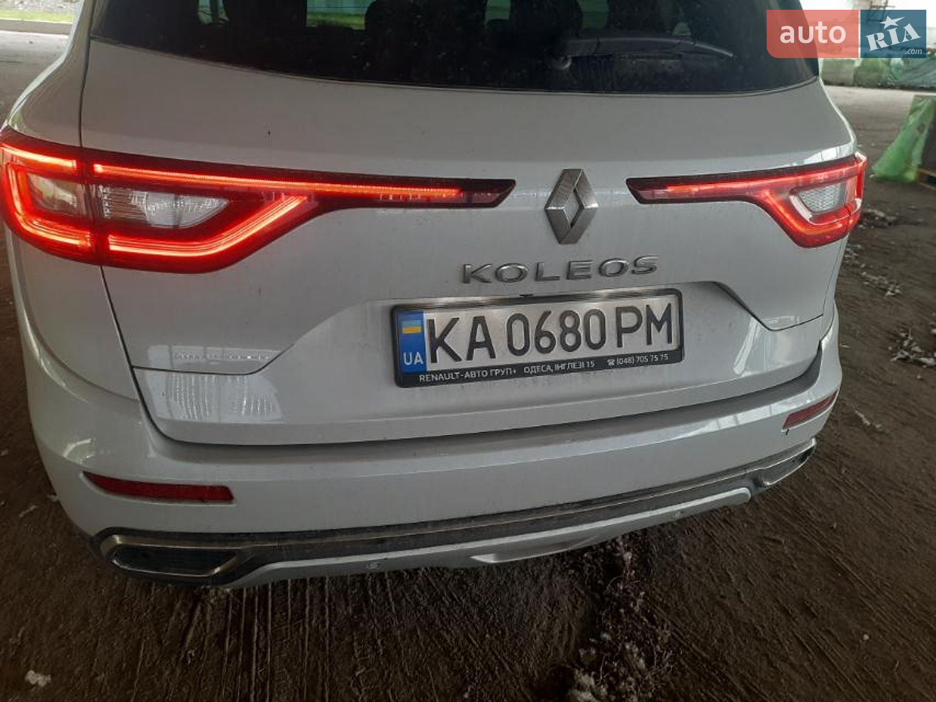 Renault Koleos 2020 VIN KNME5C2B8LP068467 фото оголошення 15 з 25