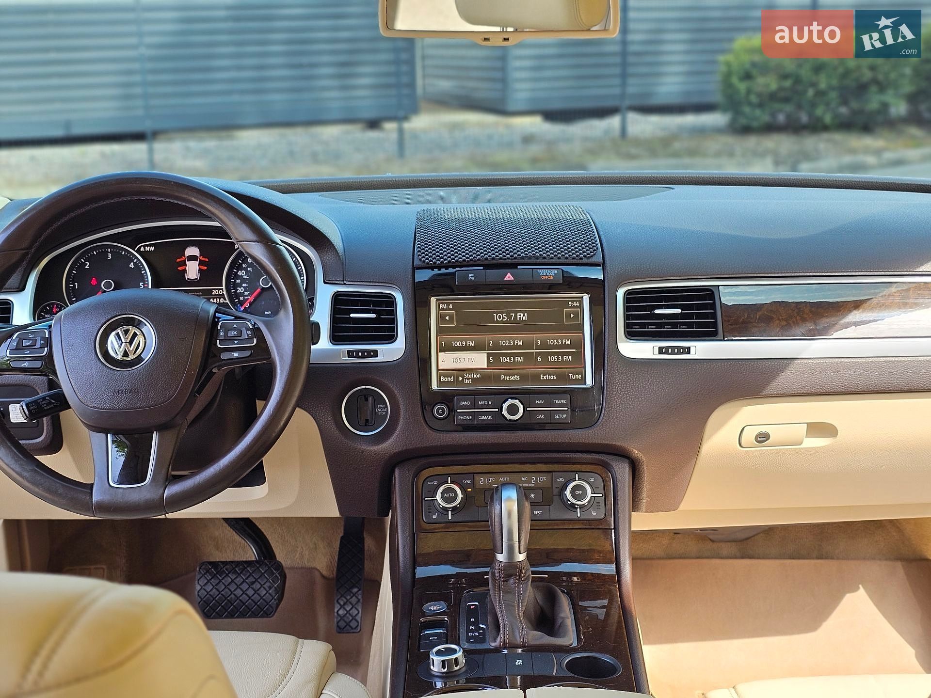 Volkswagen Touareg 2014 VIN WVGEP9BP7ED012951 фото оголошення 20 з 33