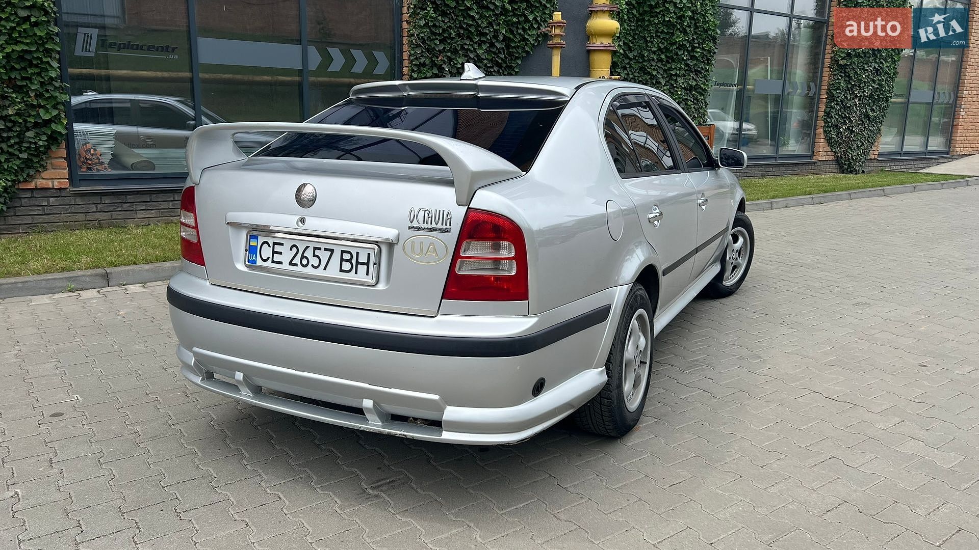 Skoda Octavia 2002 VIN TMBBL41U538667824 фото оголошення 2 з 16
