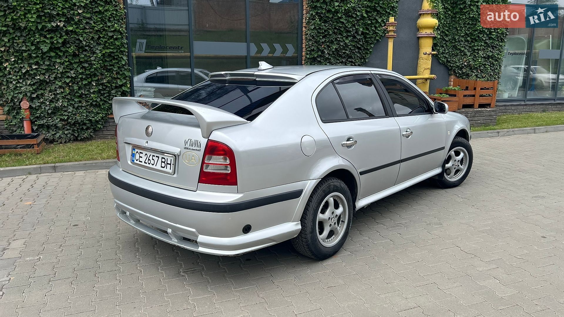 Skoda Octavia 2002 VIN TMBBL41U538667824 фото оголошення 5 з 16