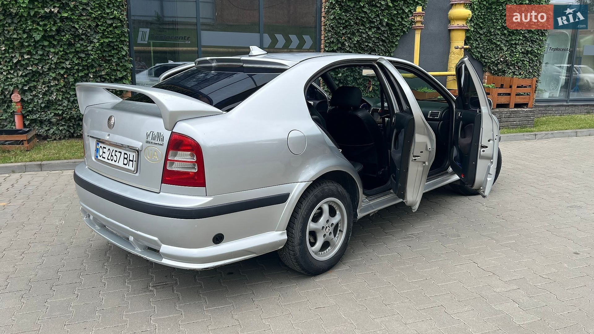 Skoda Octavia 2002 VIN TMBBL41U538667824 фото оголошення 9 з 16