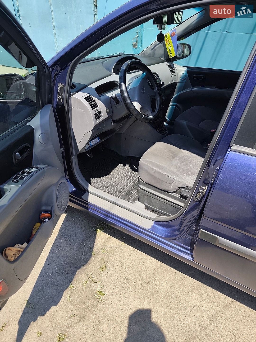 Hyundai Matrix 2006 VIN Y6LPM81DP6L001134 фото оголошення 24 з 32