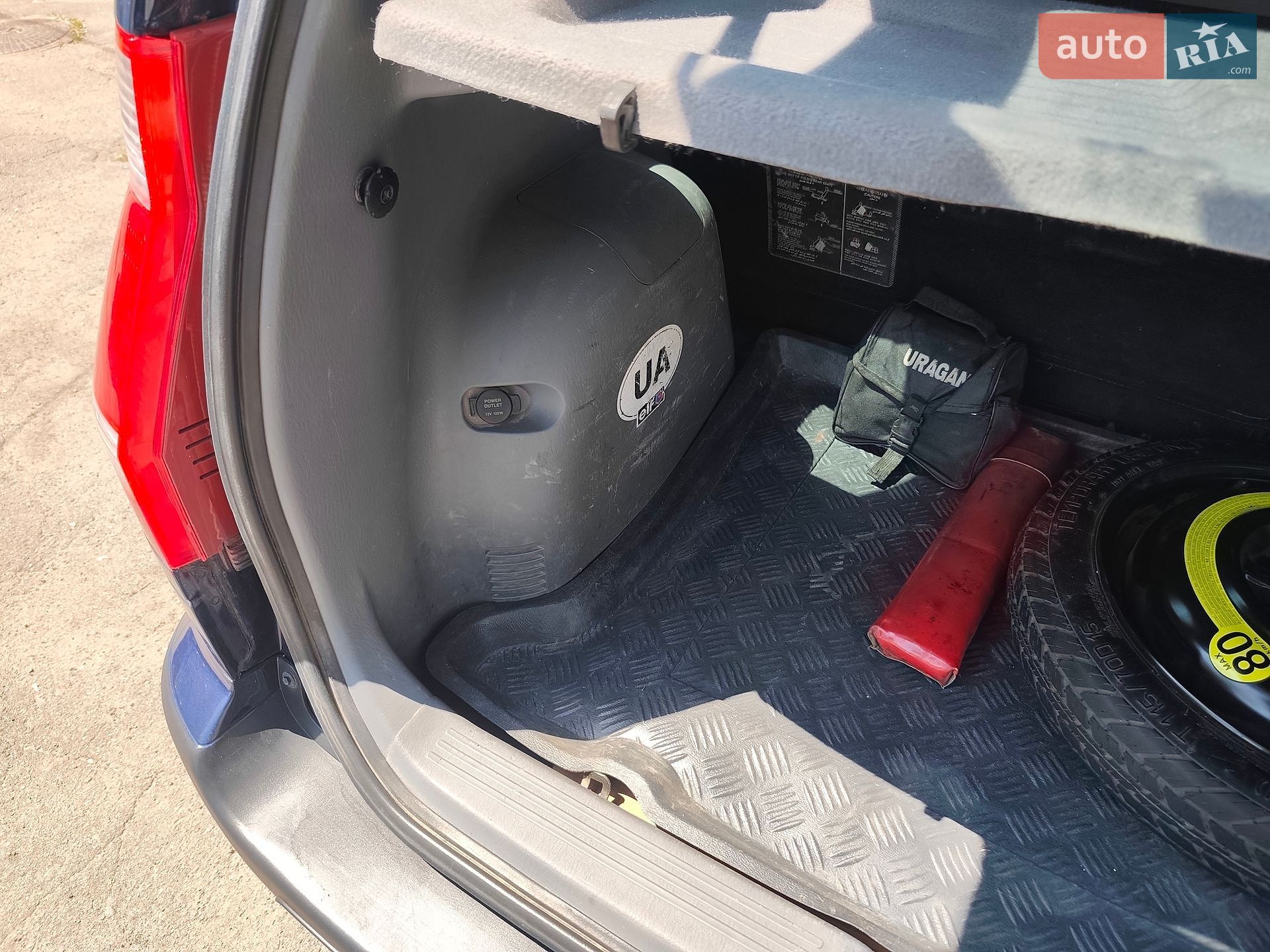 Hyundai Matrix 2006 VIN Y6LPM81DP6L001134 фото оголошення 29 з 32