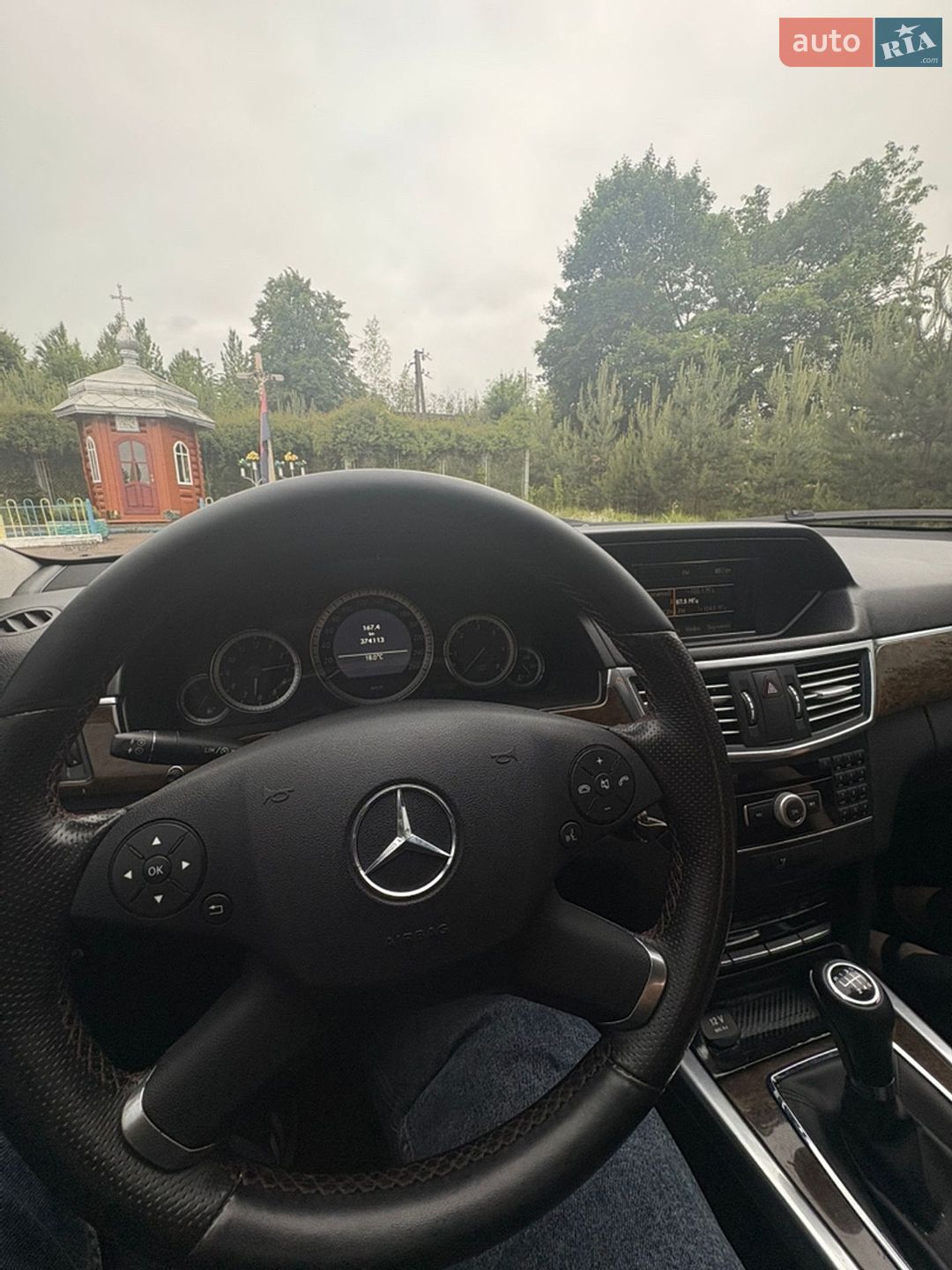 Mercedes-Benz E-Class 2010 VIN WDD2120051A290935 фото оголошення 13 з 13