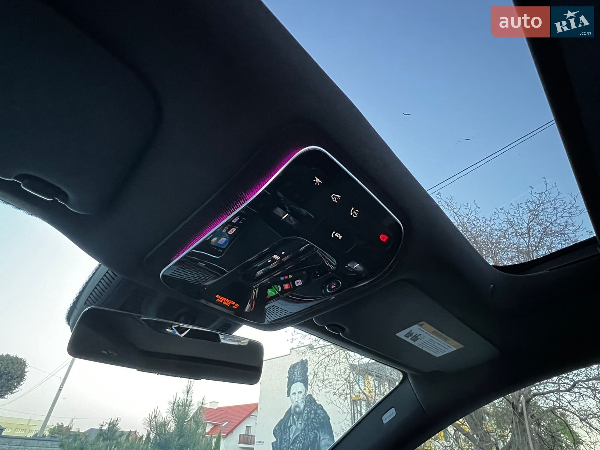 Mercedes-Benz EQE SUV 2023 VIN 4JGGM1CB3PA031524 фото оголошення 53 з 77